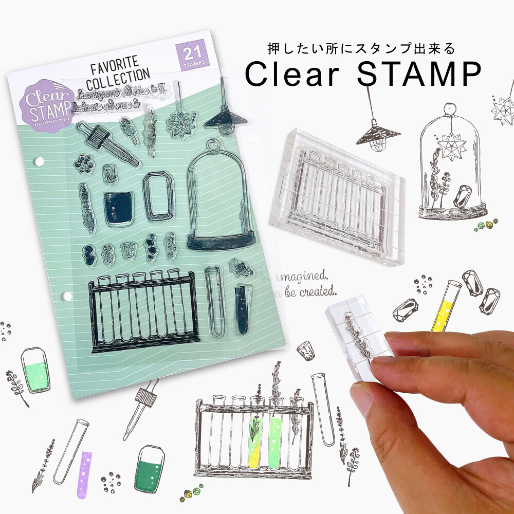 『KODOMO NO KAO』CLEAR STAMP 水晶印章