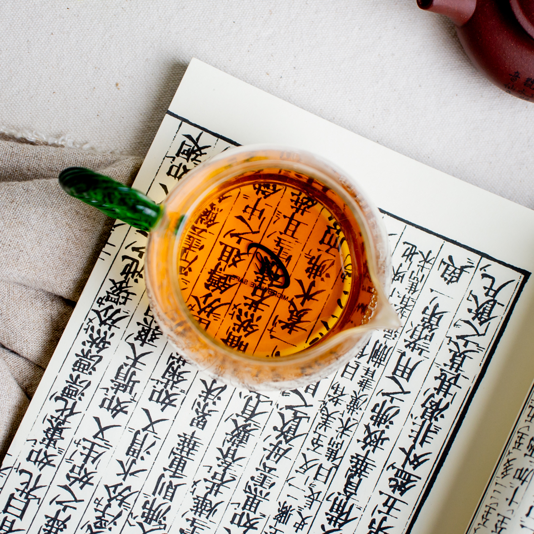 2000年秋木柵鐵觀音茶