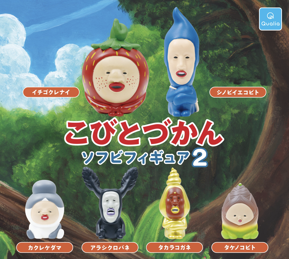 【現貨】農場精靈公仔扭蛋(全6種)