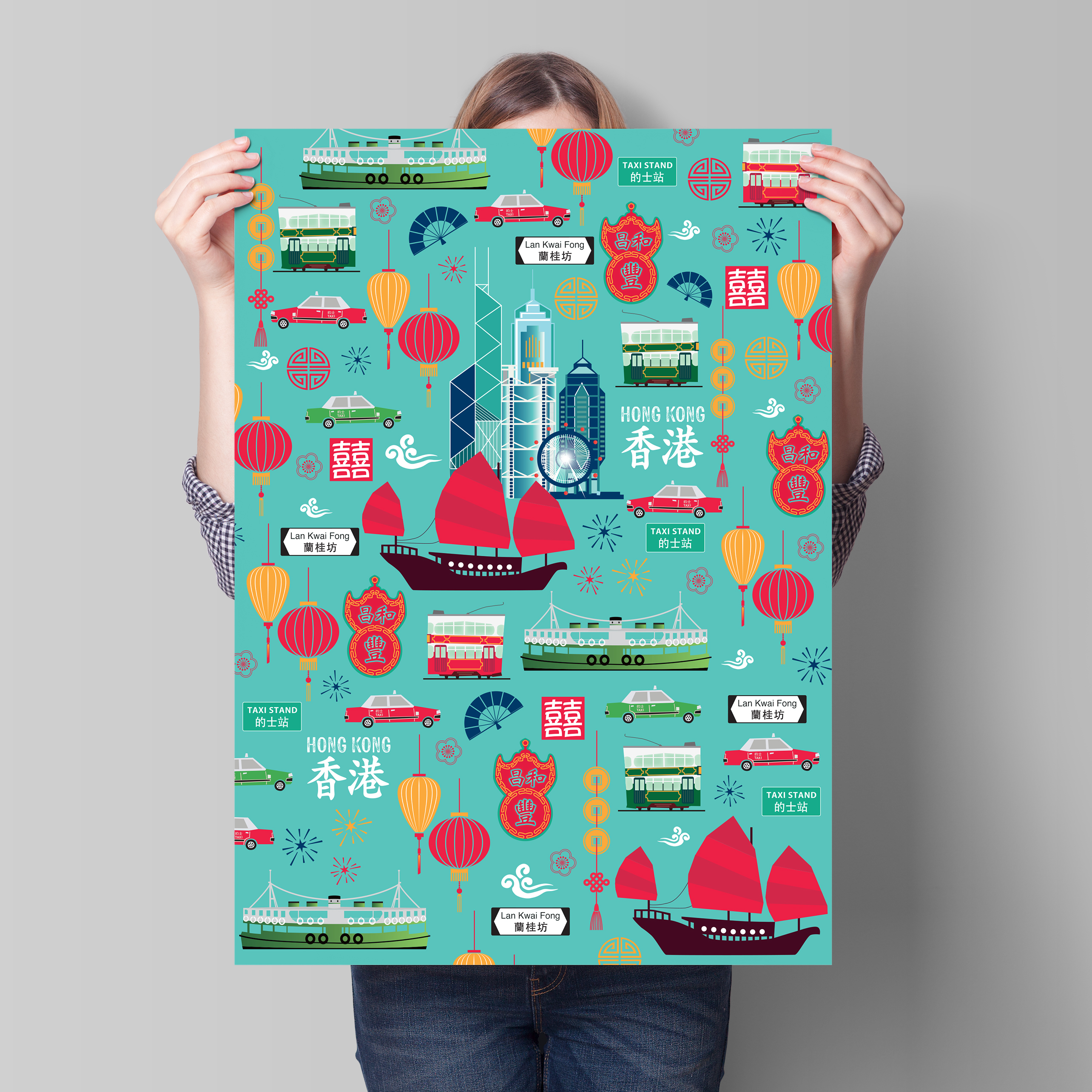 BISCUITMOON DESIGNS tea towel pack of two - geo HK and coordinate