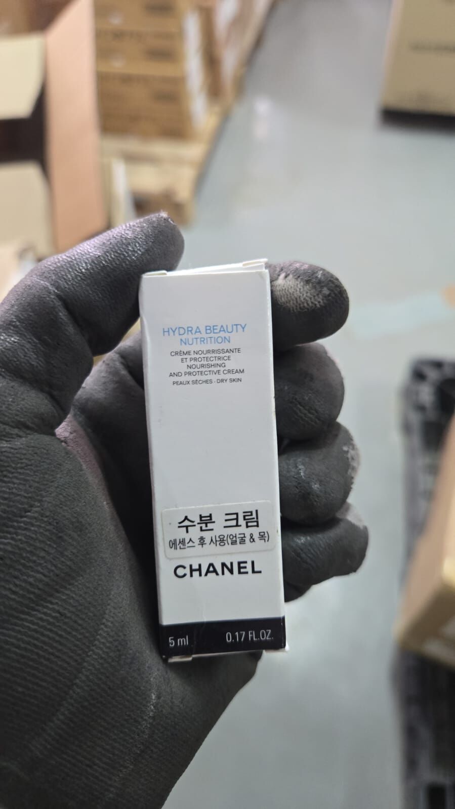 WSBB9663  CHANEL HYDRA BEAUTY NUTRITION 滋養修護霜5ML(1套3件)(現貨A7)