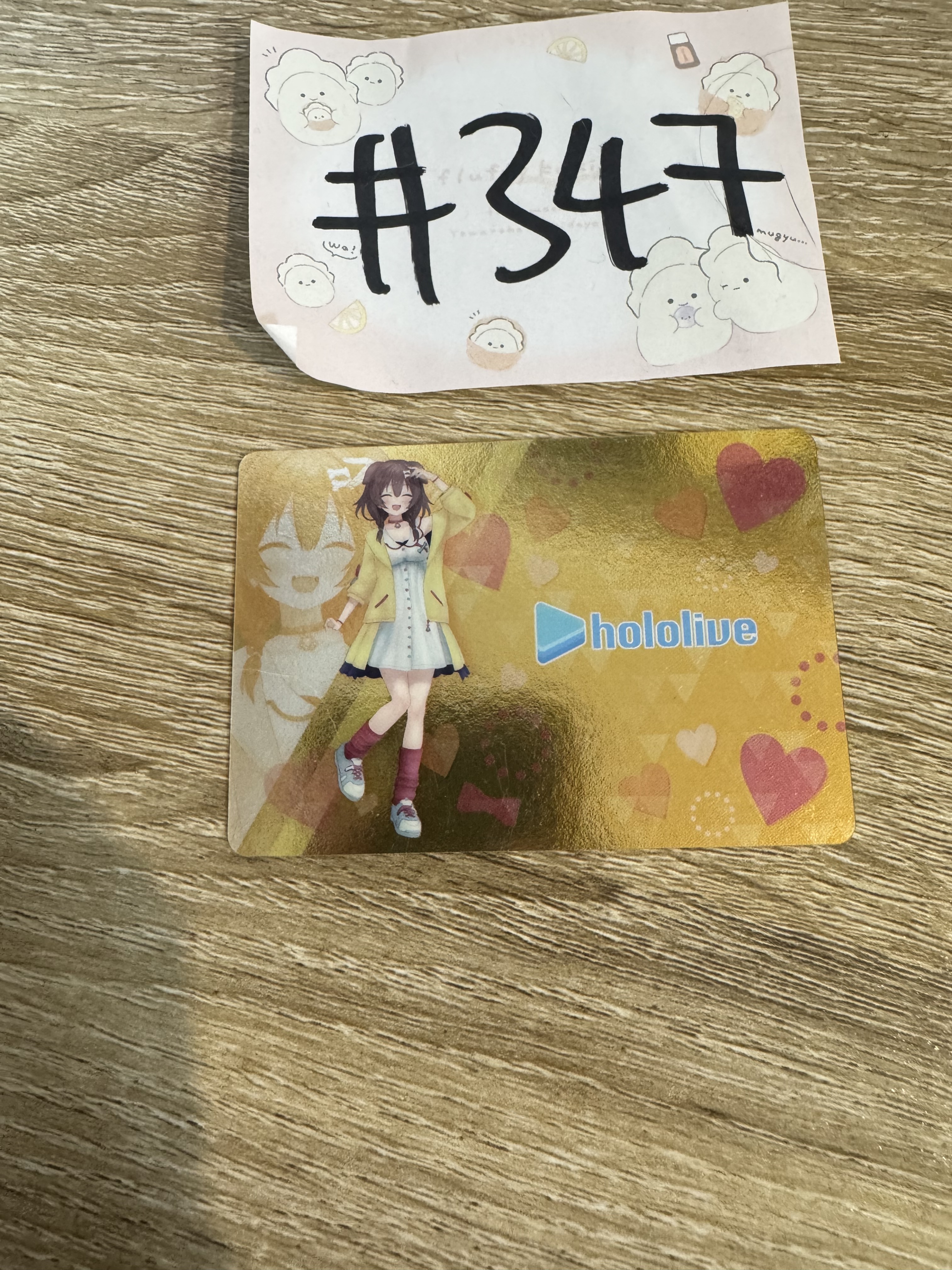 Hololive korone 小卡#347