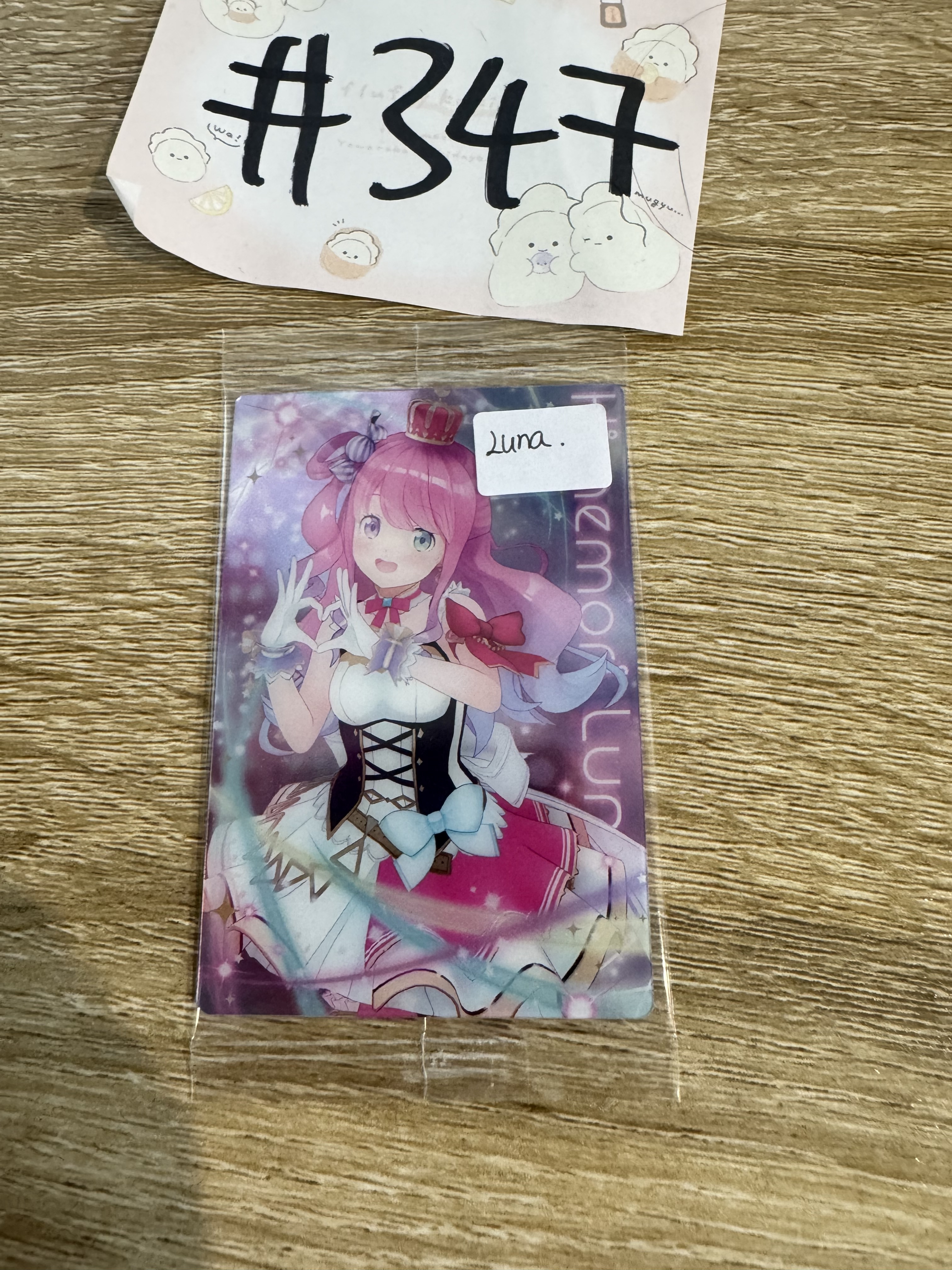 Hololive LUNA 小卡#347