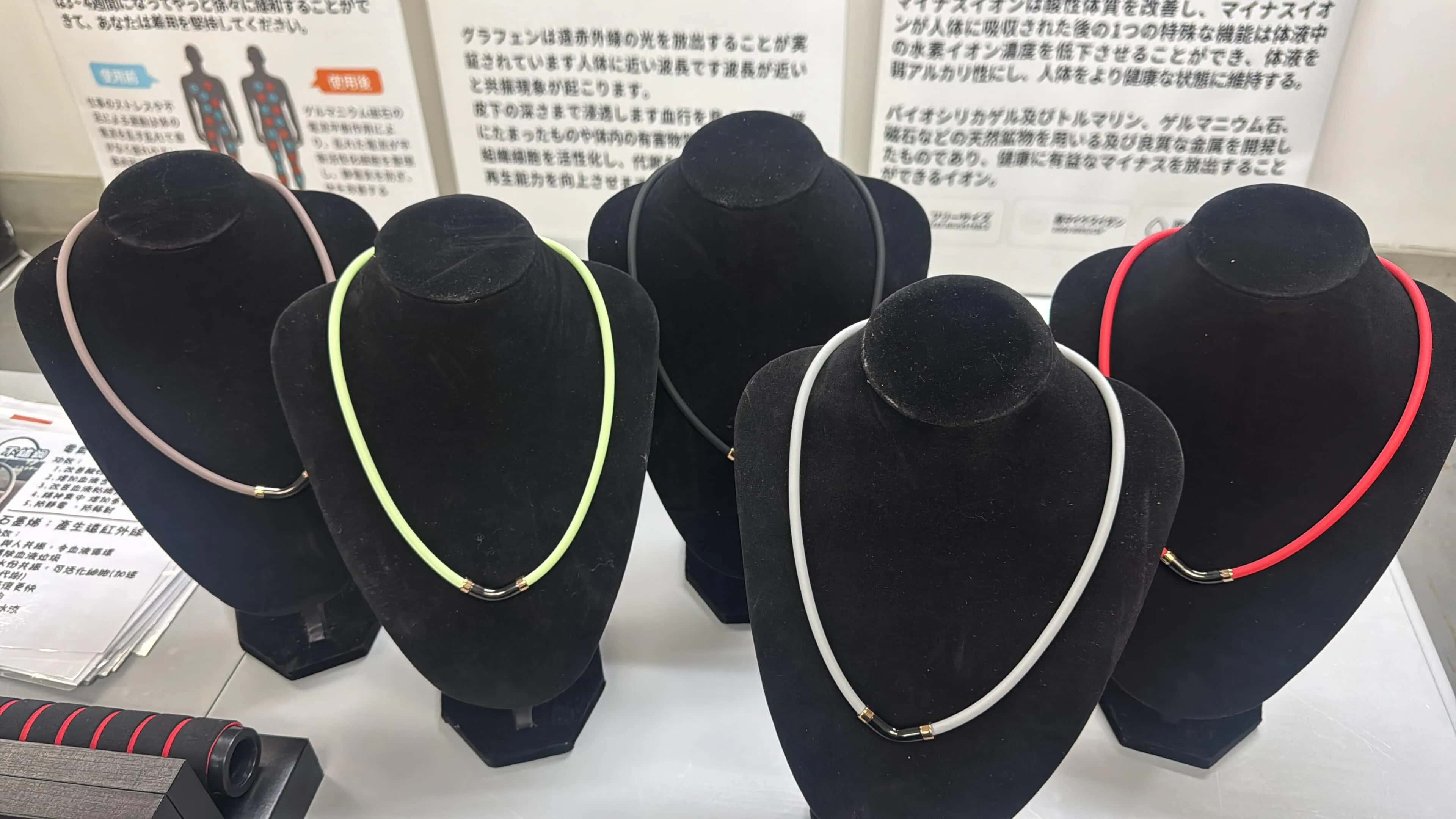 能量頸鏈【多色選擇】