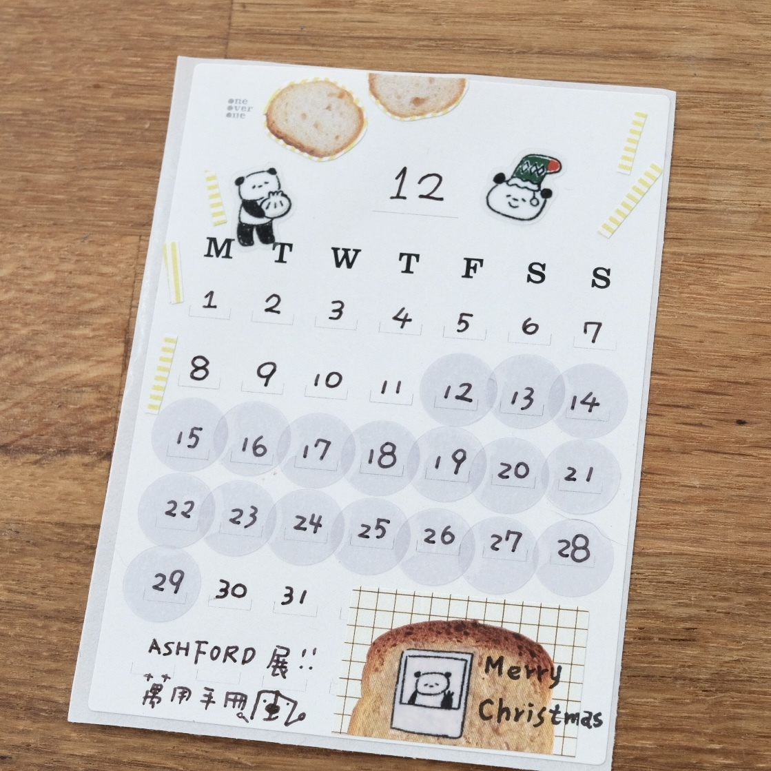 1cm 光澤感 透明圓貼｜一分之一工作室 臺灣