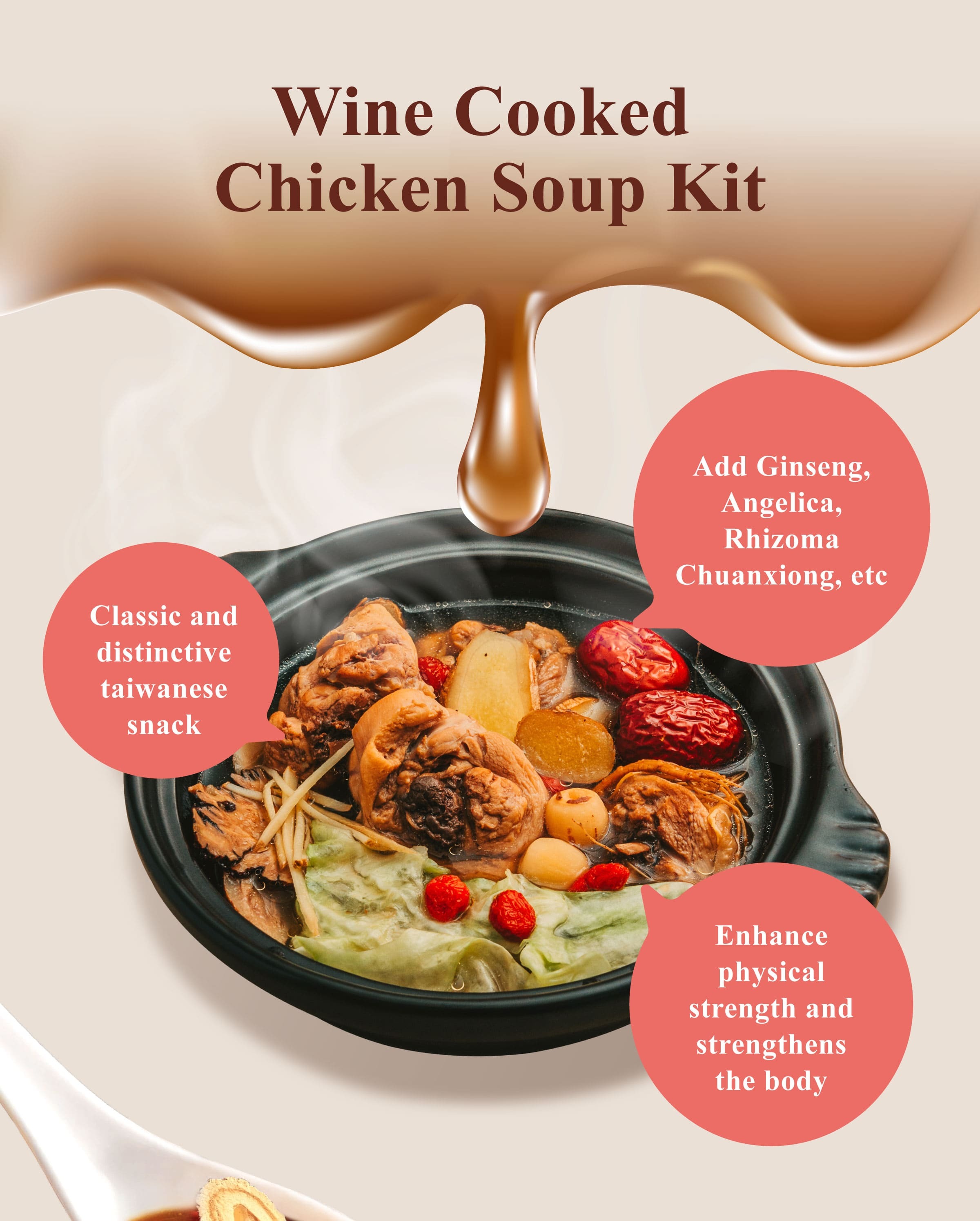 Dengyi Wine Cooked Chicken Soup Kit Features