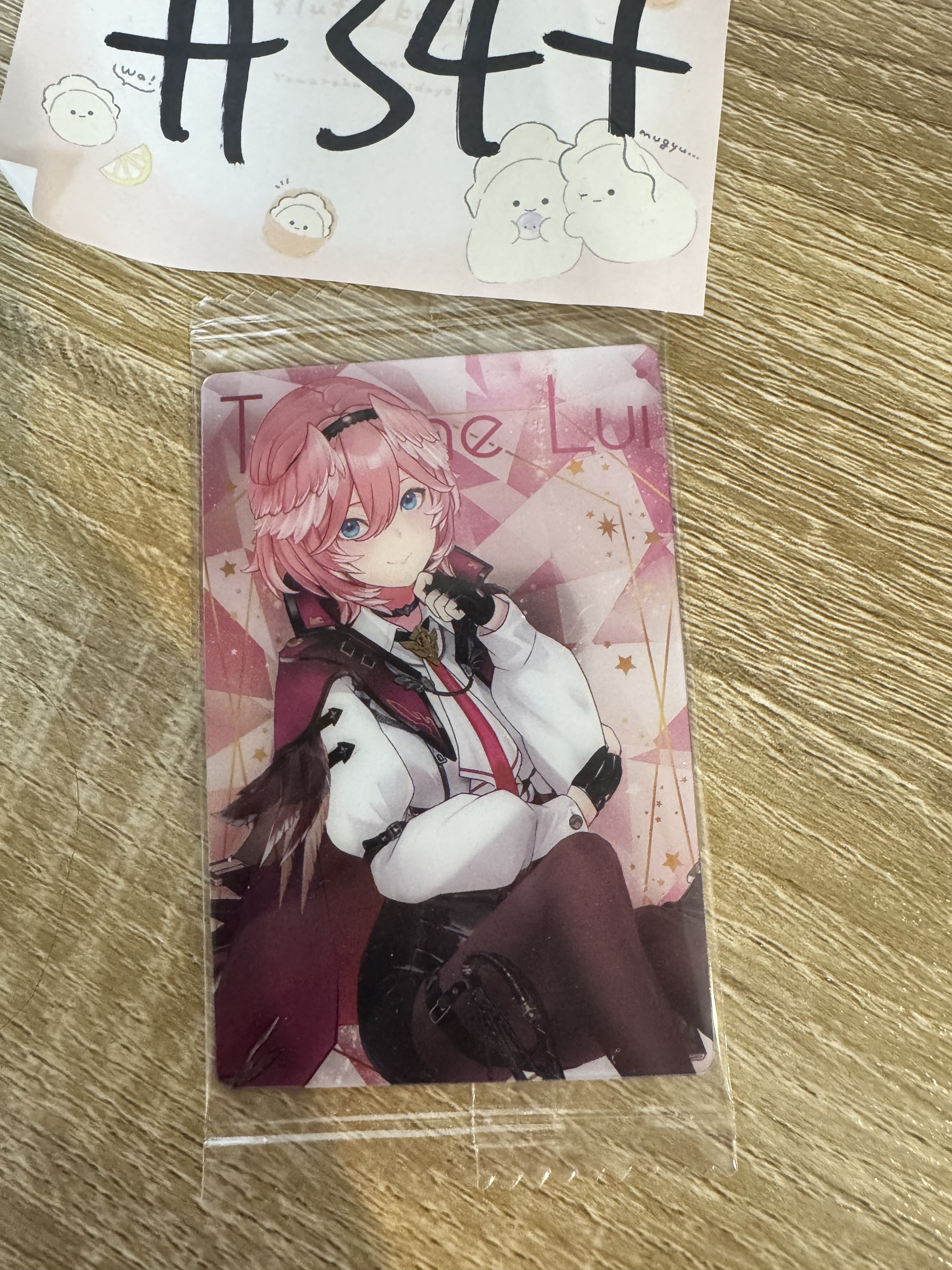 Hololive LUI 小卡#347