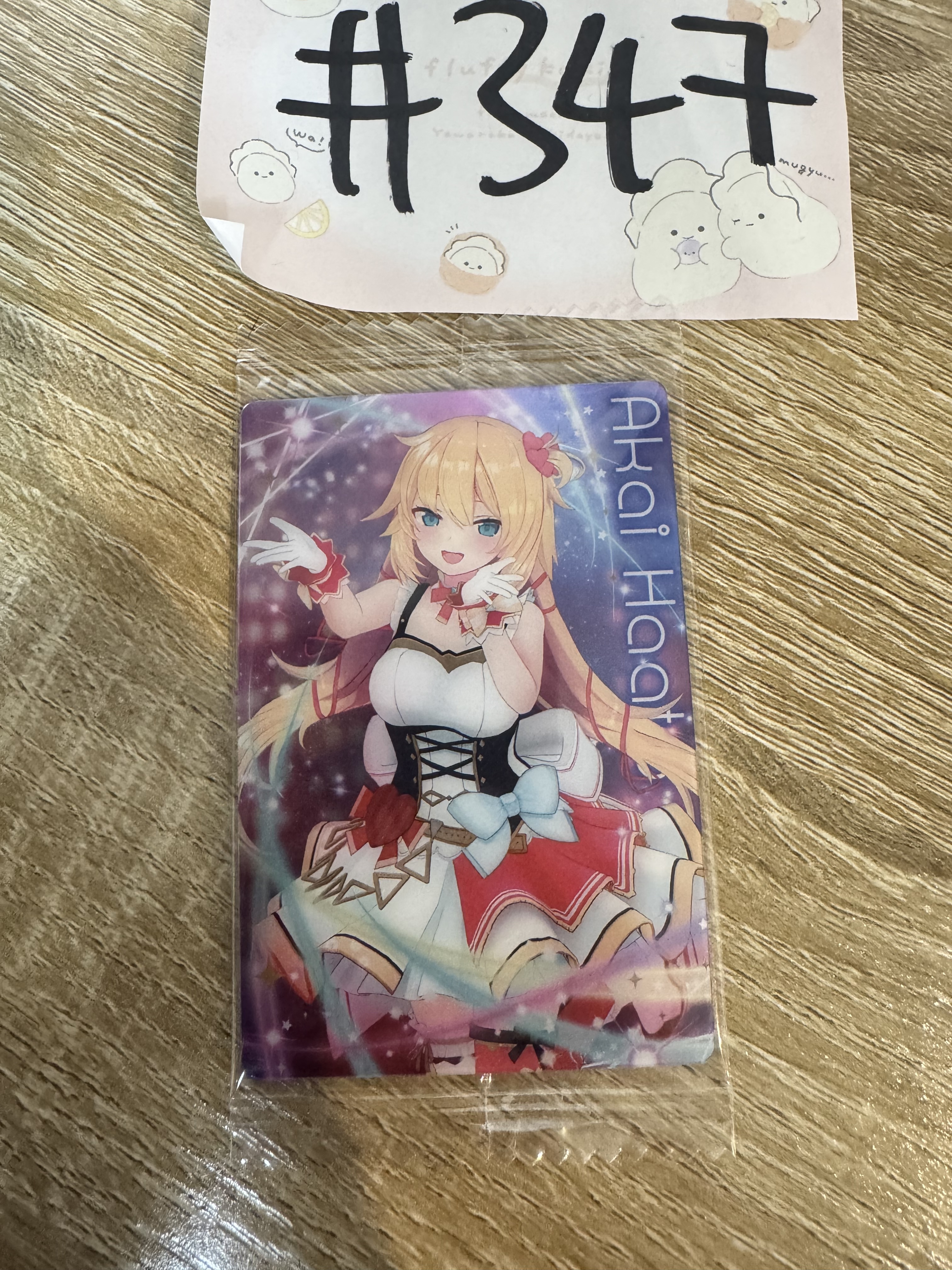 Hololive AKAI  小卡#347