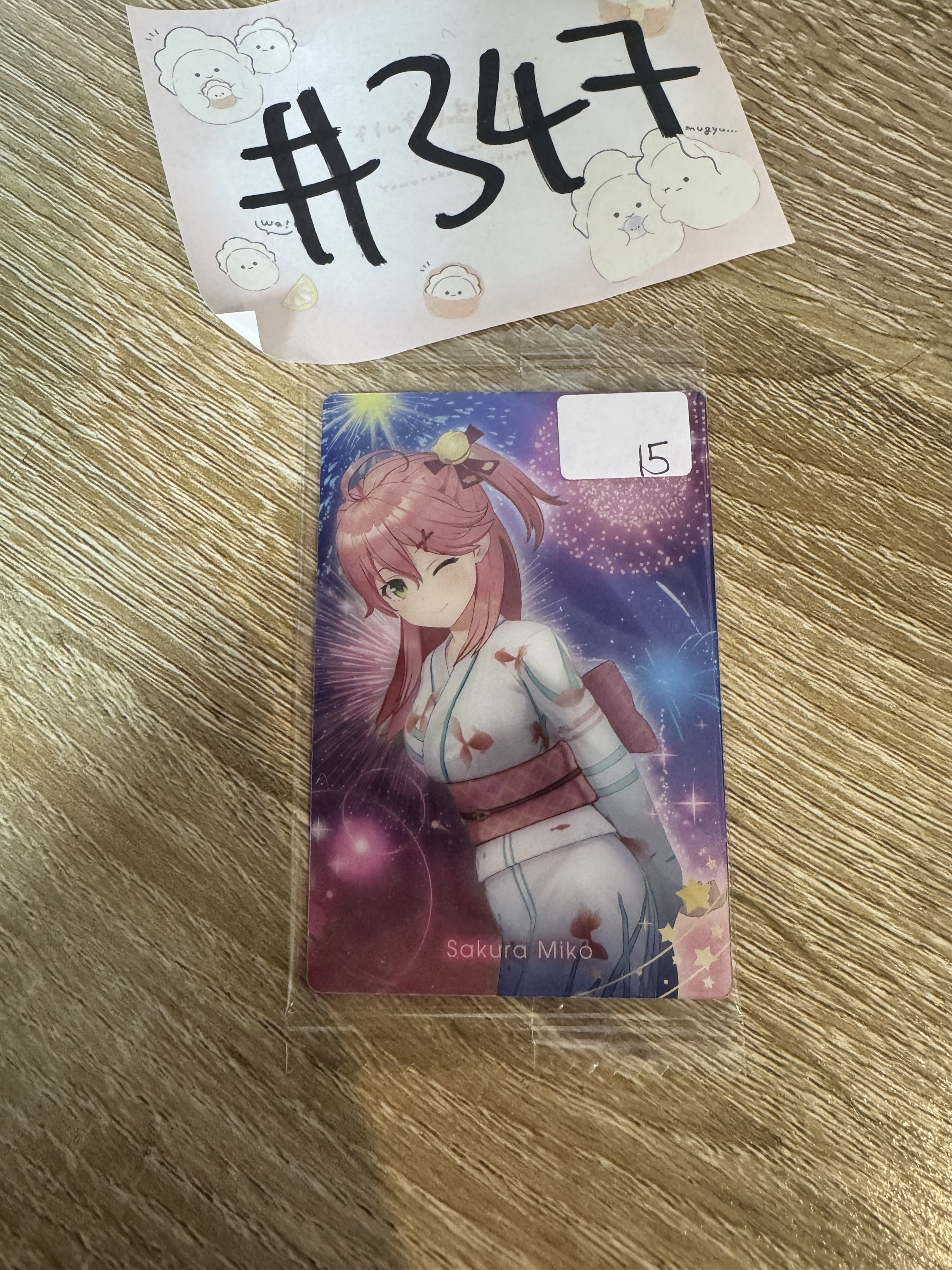 Hololive MIKO 小卡#347