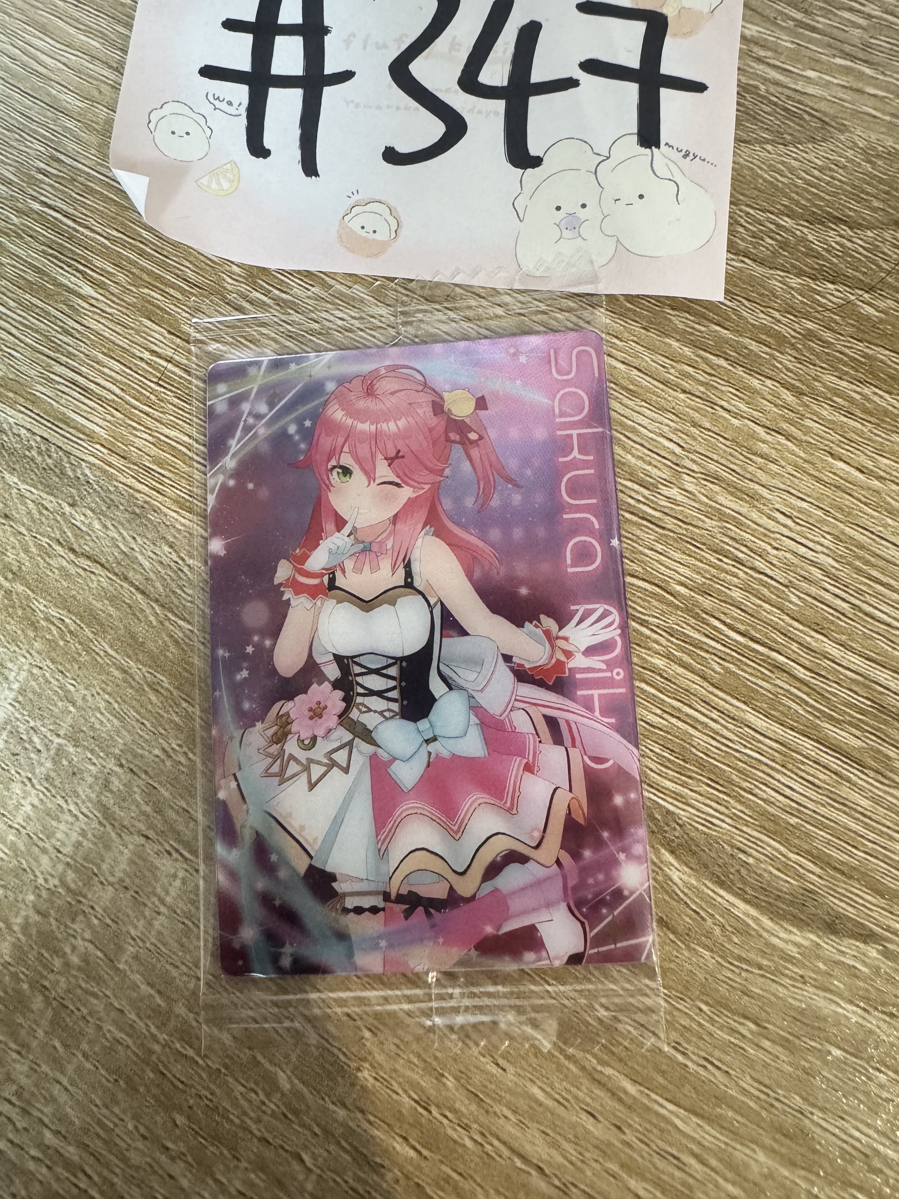 Hololive MIKO 小卡#347