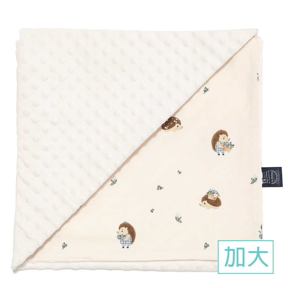 La Millou波蘭 單面巧柔豆豆毯加大｜藍莓小刺蝟｜雲朵白