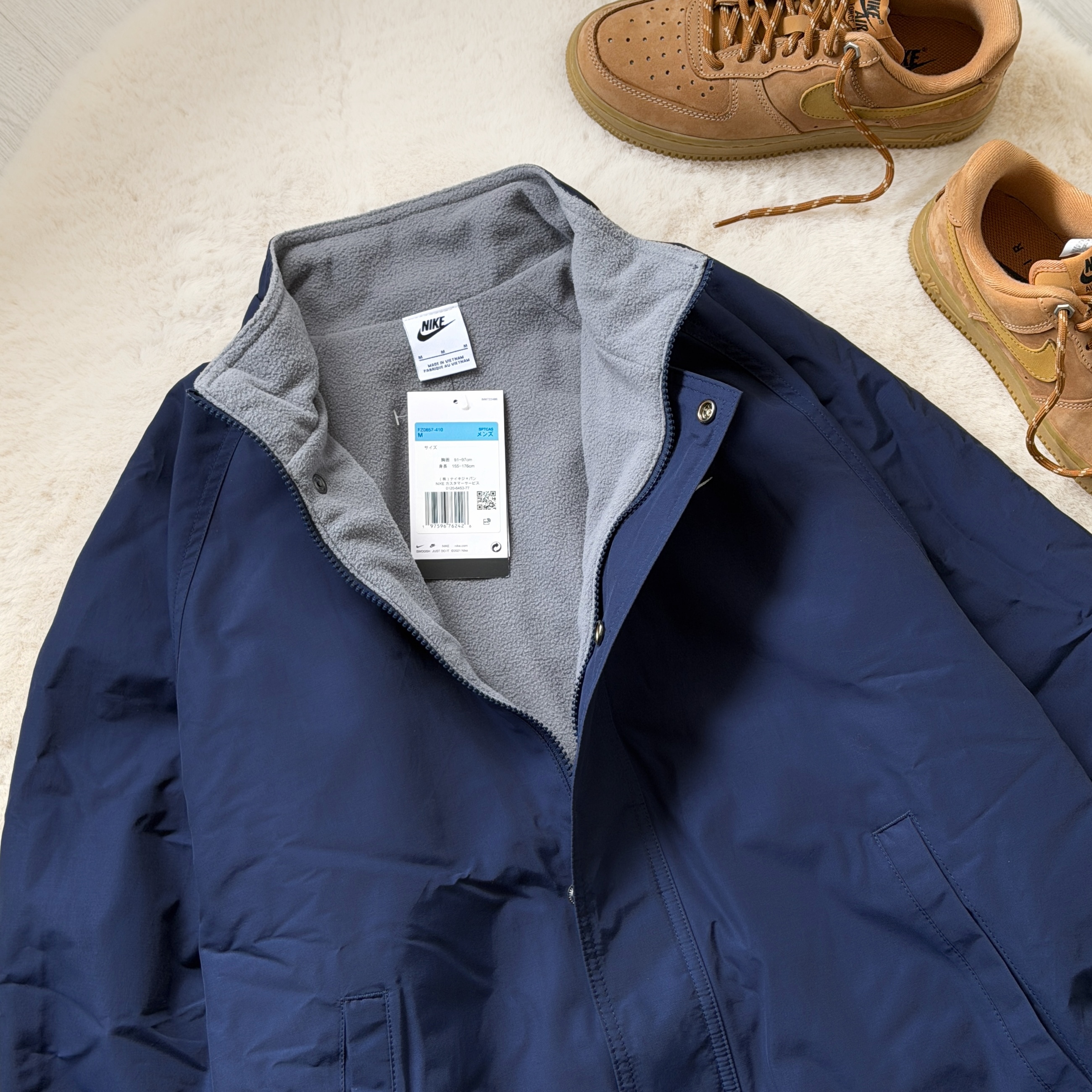 現貨 | Nike AS M Club Futura Jacket 尼龍 搖粒絨