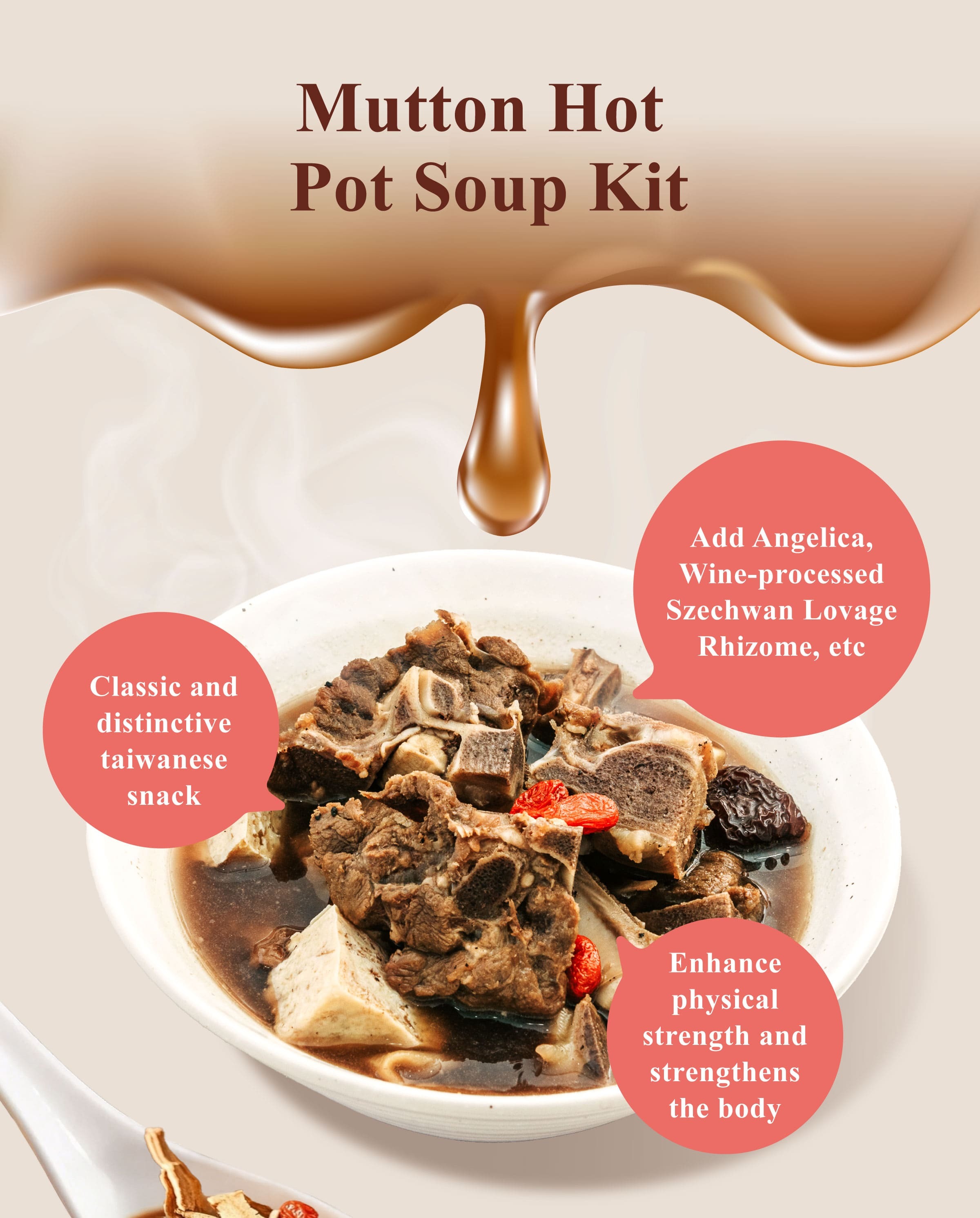 Dengyi Mutton Hot Pot Soup Kit Features