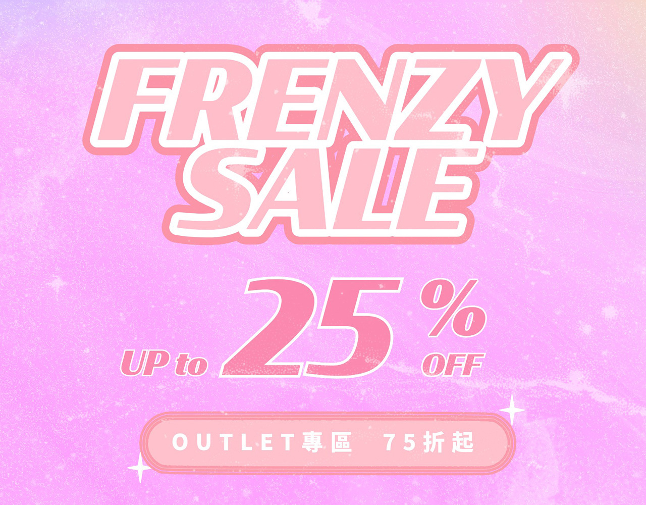 Frenzy Sale