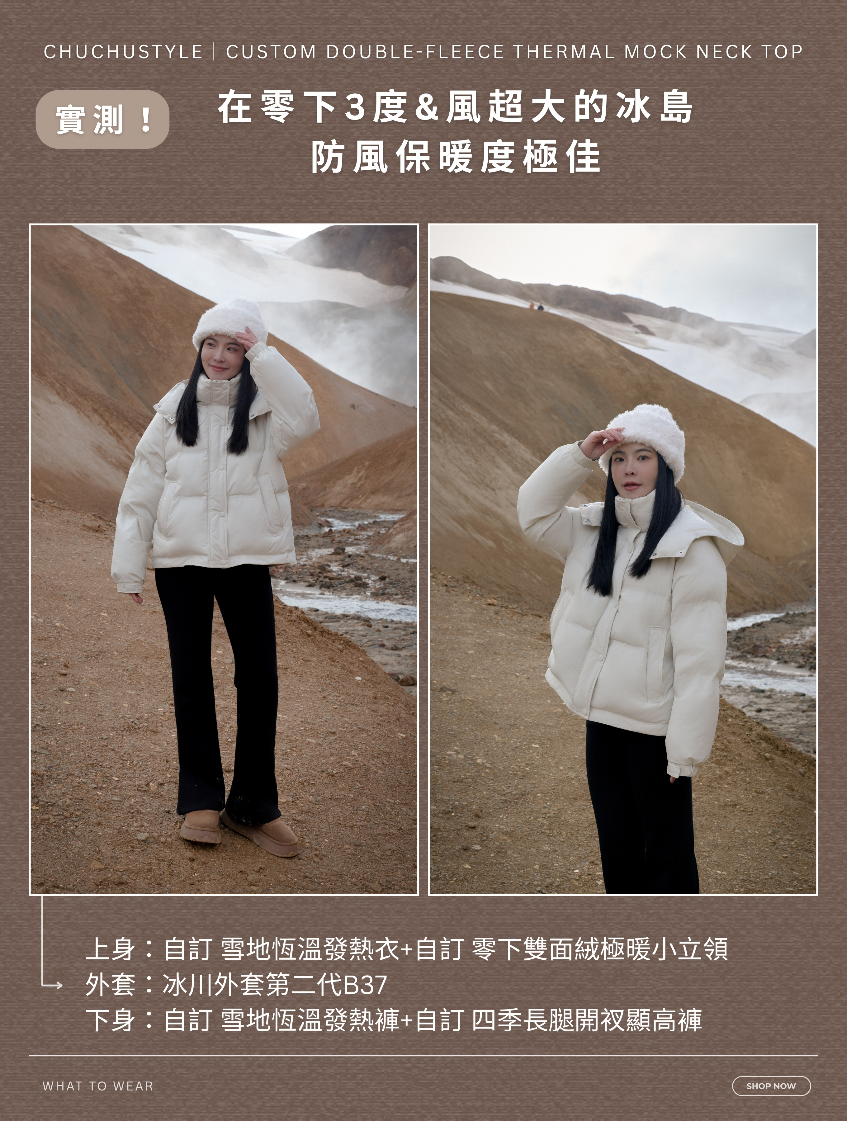 25111特色圖 (2).jpg