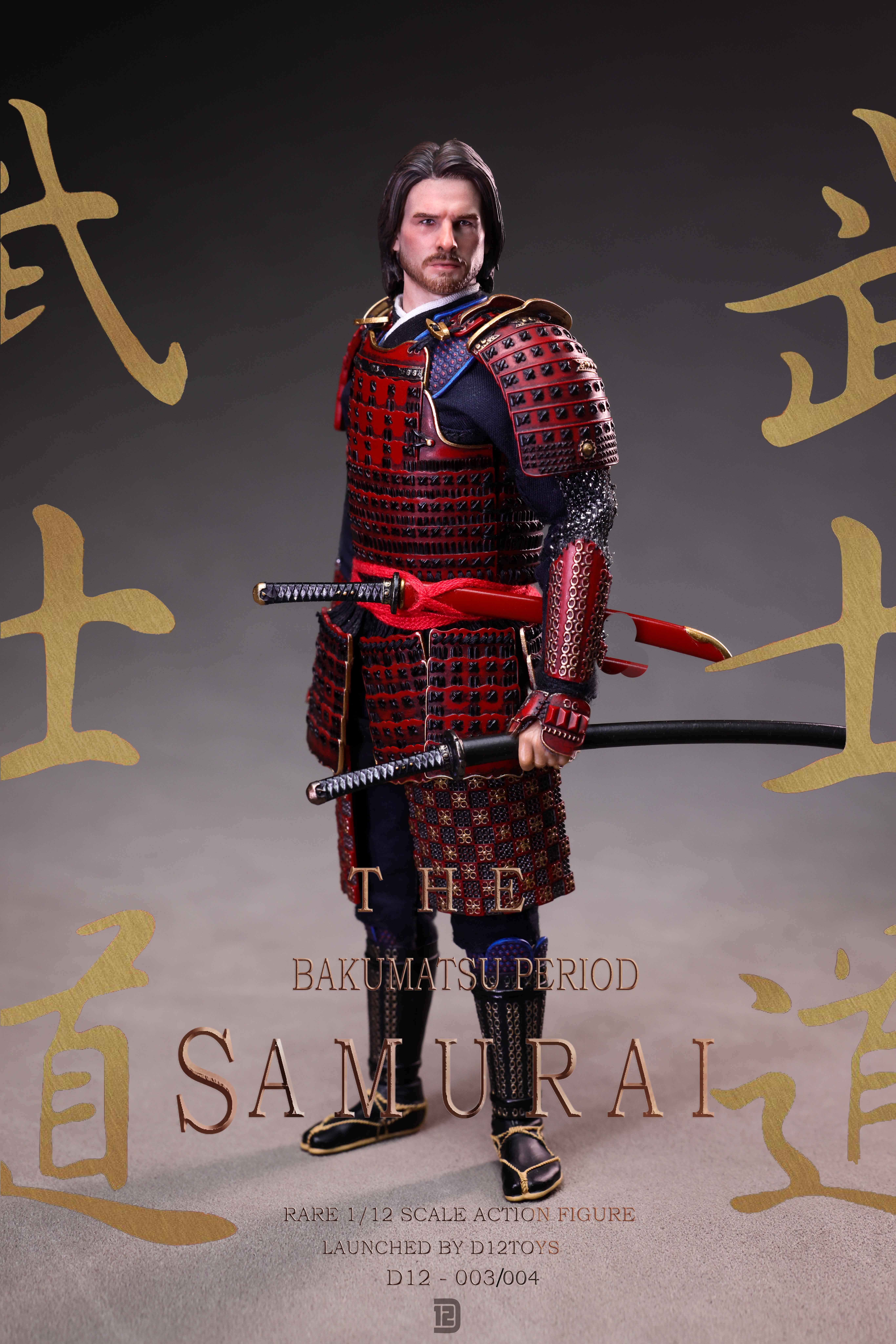 (預訂) D12toys D12003 1/12 合金幕末忠義武士 標準版