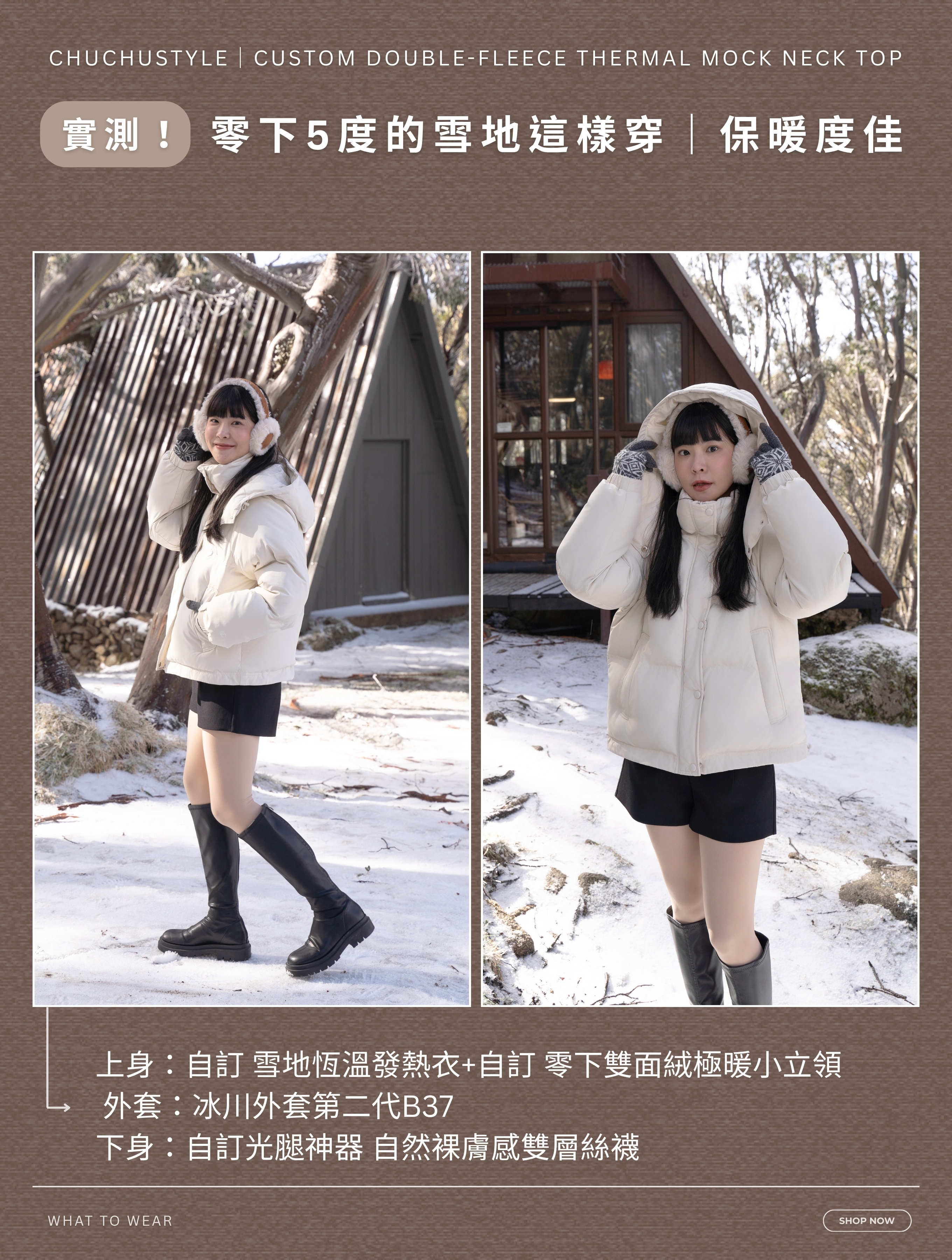 25111特色圖 (4).jpg 25111特色圖 (4).jpg