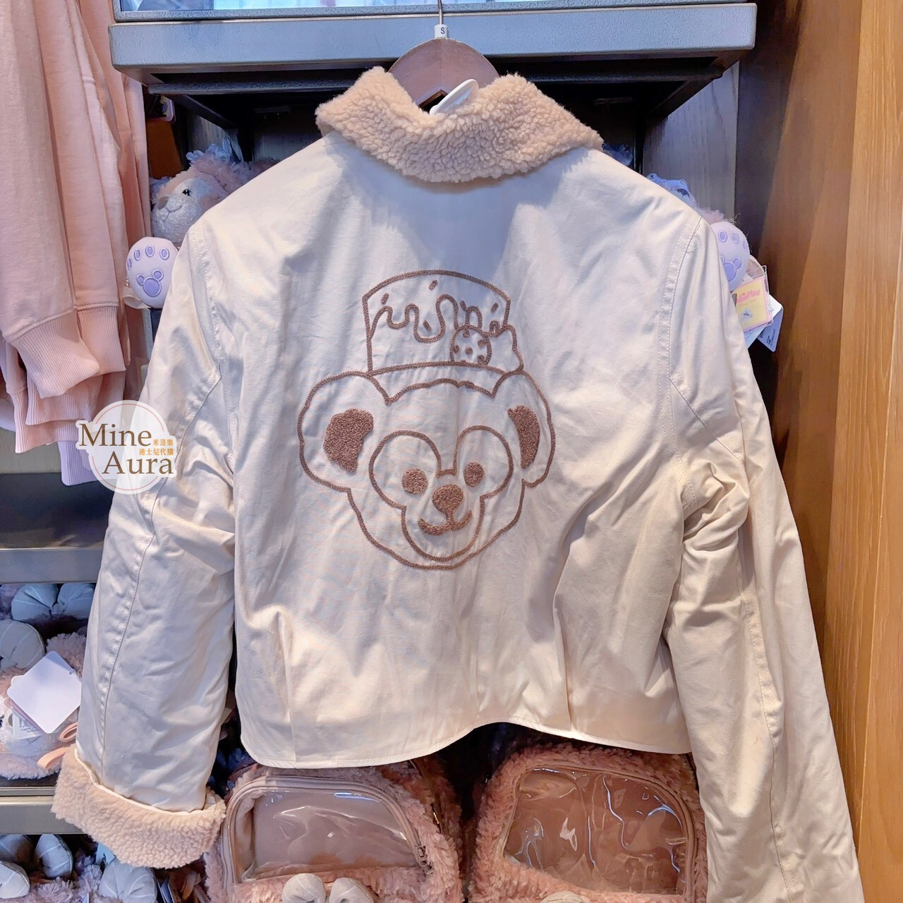 2025 夢幻慶典系列 達菲 Duffy QQ毛 羊羔絨領子 外套 -上海迪士尼樂園