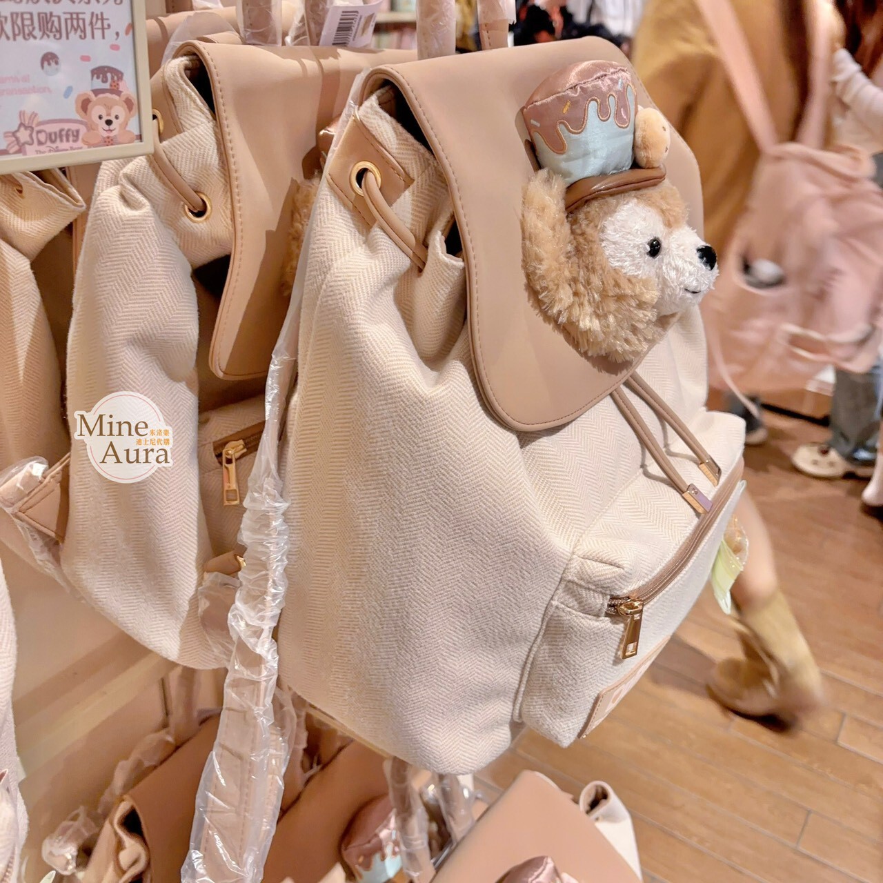 2025 夢幻慶典系列 達菲 Duffy 絨毛大頭造型 後背包 -上海迪士尼樂園