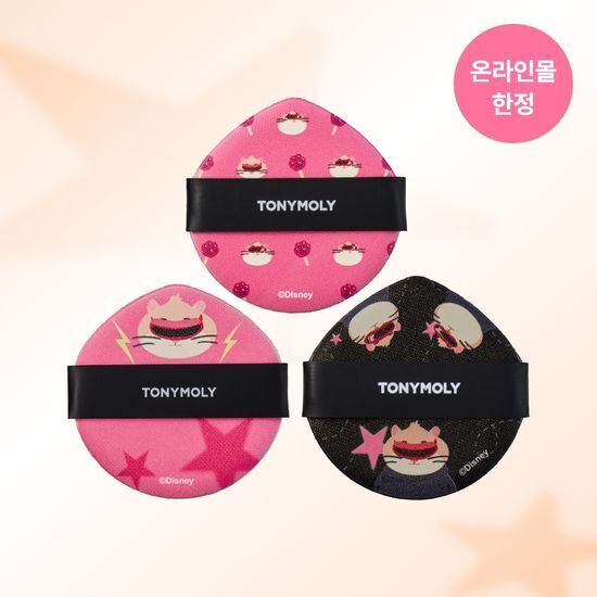 [01/11 - 29/11] TonyMoly x Zootopia 2 Skin Tone Fixing Cover Cushion Puff [3PCS]