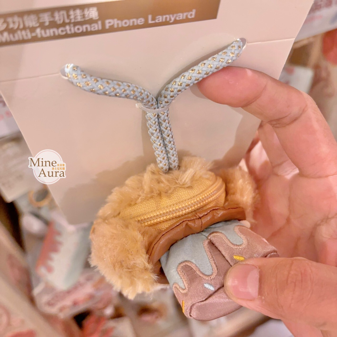 2025 夢幻慶典系列 達菲 Duffy 絨毛大頭造型 手機背夾 -上海迪士尼樂園