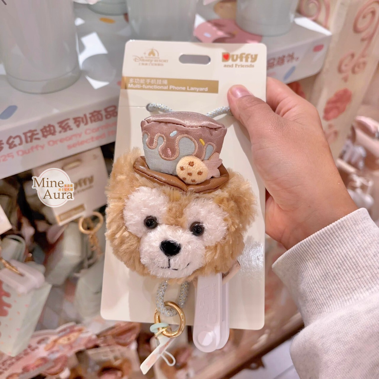 2025 夢幻慶典系列 達菲 Duffy 絨毛大頭造型 手機背夾 -上海迪士尼樂園