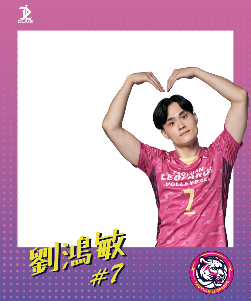 【DLIVE x 雲豹職排】壓克力吊飾