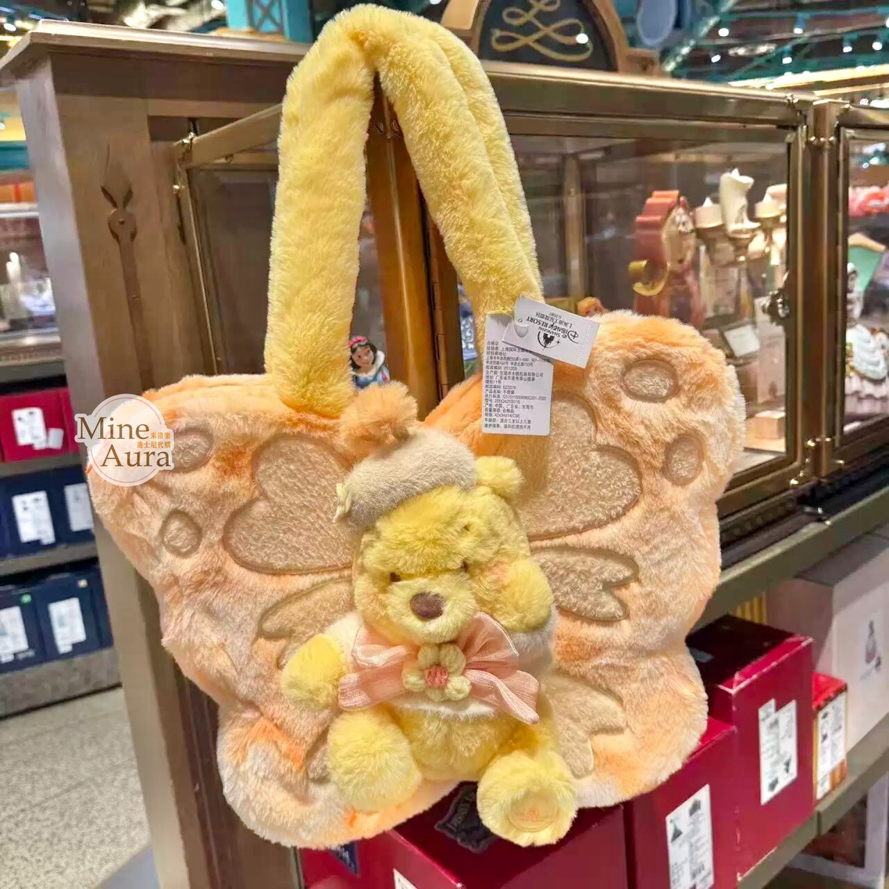 蝴蝶小熊維尼 Winnie the Poo 系列 蝴蝶 造型 絨毛 手提包 托特包 -上海迪士尼樂園