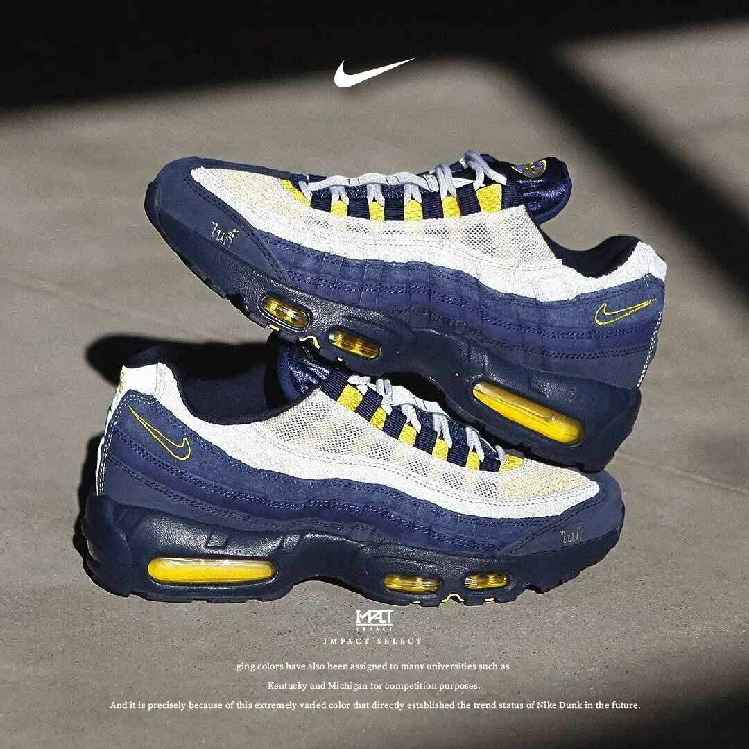 Eric Koston x  Nike Air Max 95 聯名款 傳奇滑板 藍黃 HQ8492-400