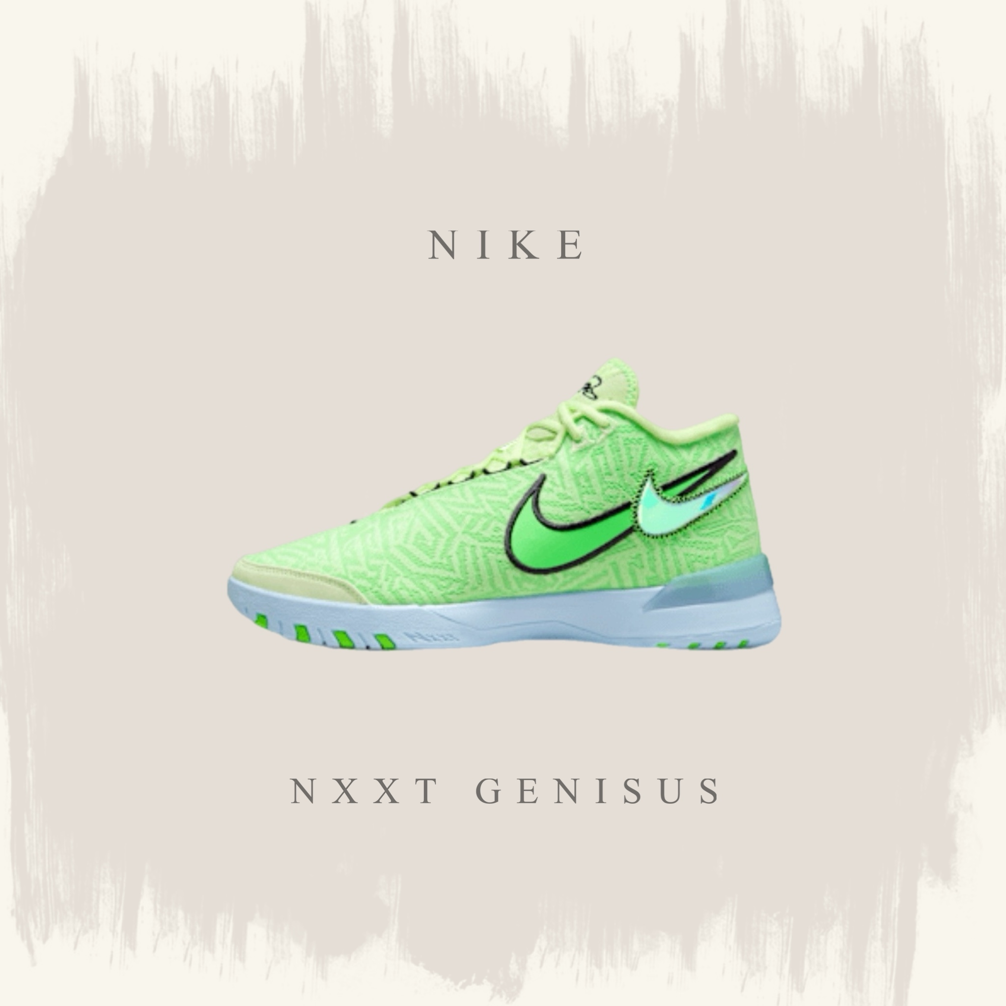 NIKE LEBRON NXXT GENISUS EP 螢光綠 雙勾 中筒緩震 籃球鞋 運動鞋 男鞋 HF0711-700