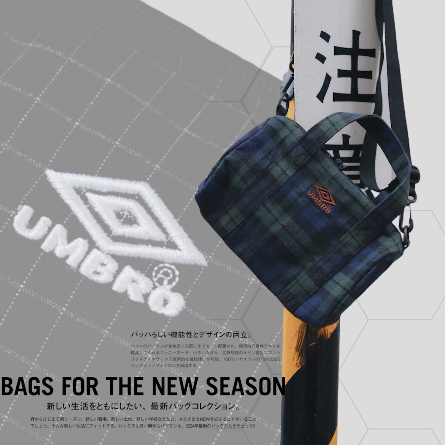 ｜日本別注款🇯🇵｜Umbro Outdoor 格紋 2Way Boston Bag