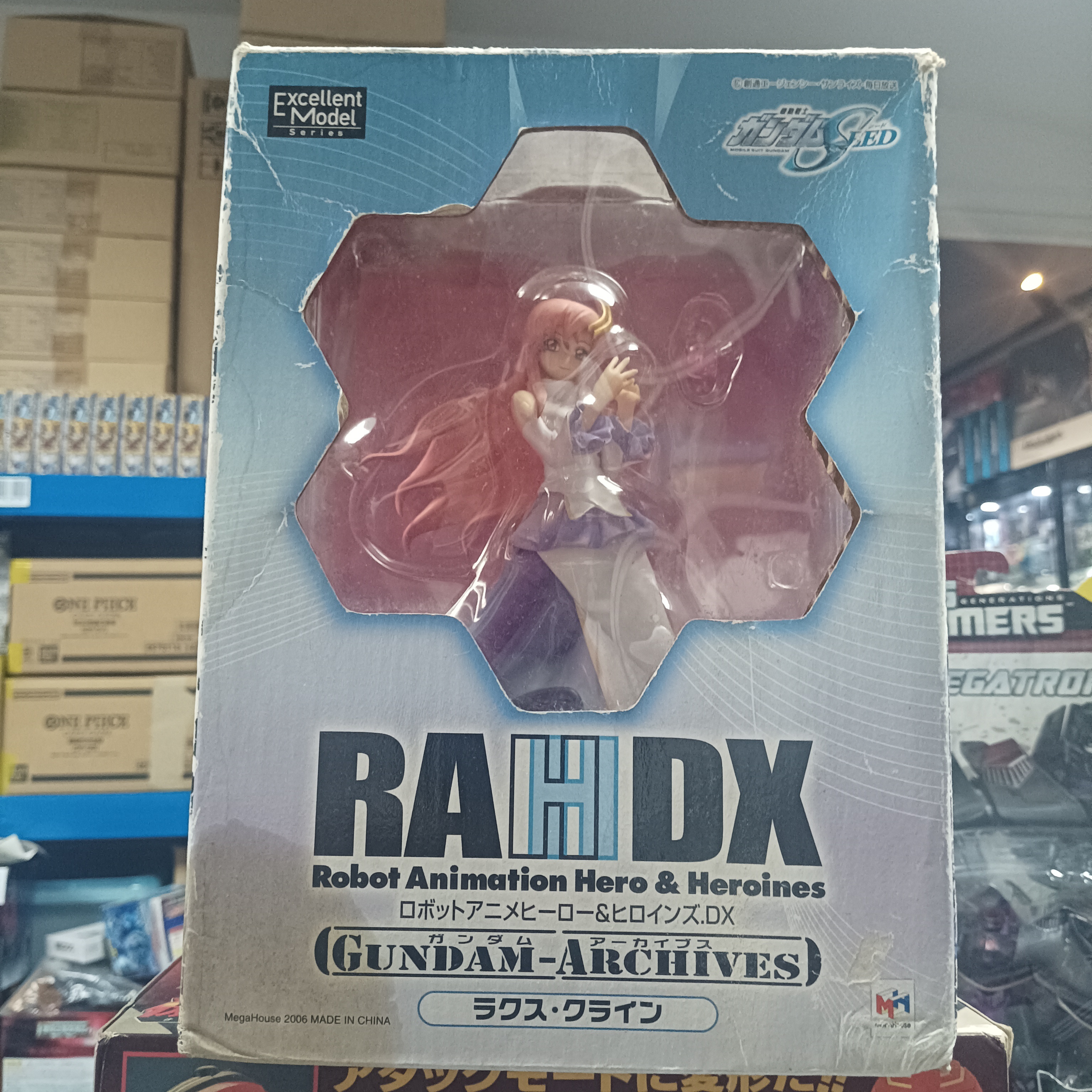 GUNDAM-Excellent Model RAHDX Gundam Archives SIDE-5 Lacus Clyne 1/8