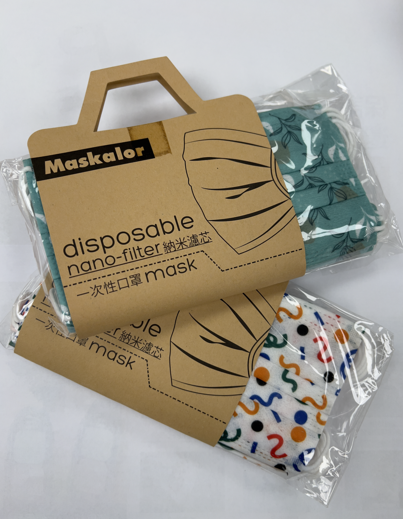 MNS75-特價專場-口罩(顏色隨機) 4包（A75）