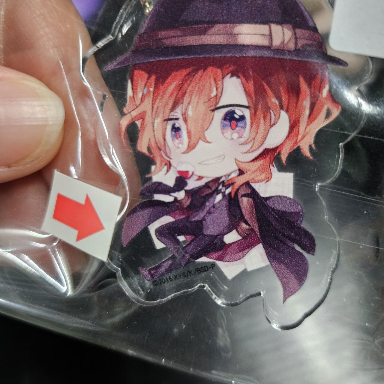 文豪野犬 中也  掛件 瑕#331