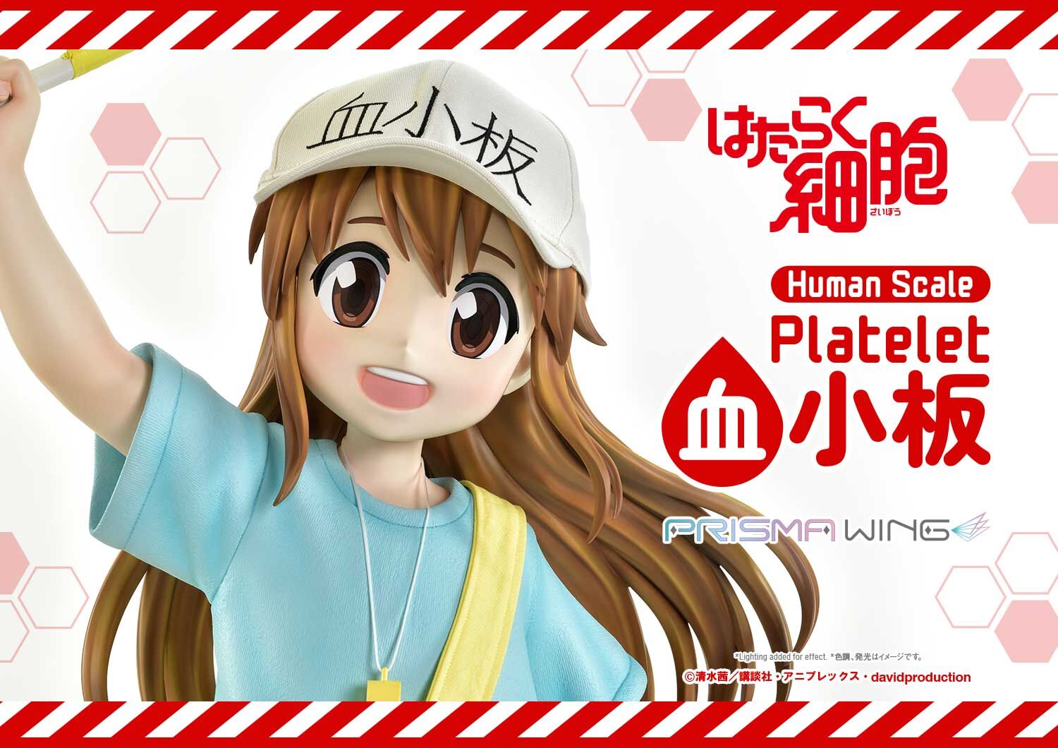 「ACG.GO」「預購」 日版 Prime 1 Studio Concept Masterline "Arknights" W昇進2