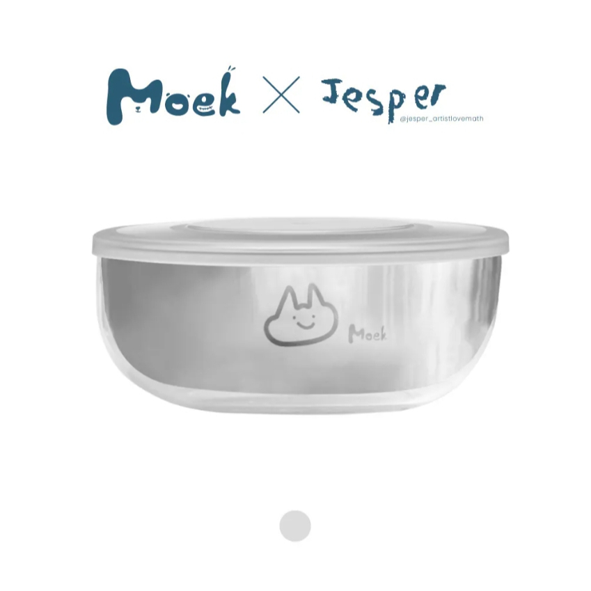 【樂森藥局】莫克Moek X Jesper 抗菌可微波不鏽鋼水晶小粥碗(Essten™)