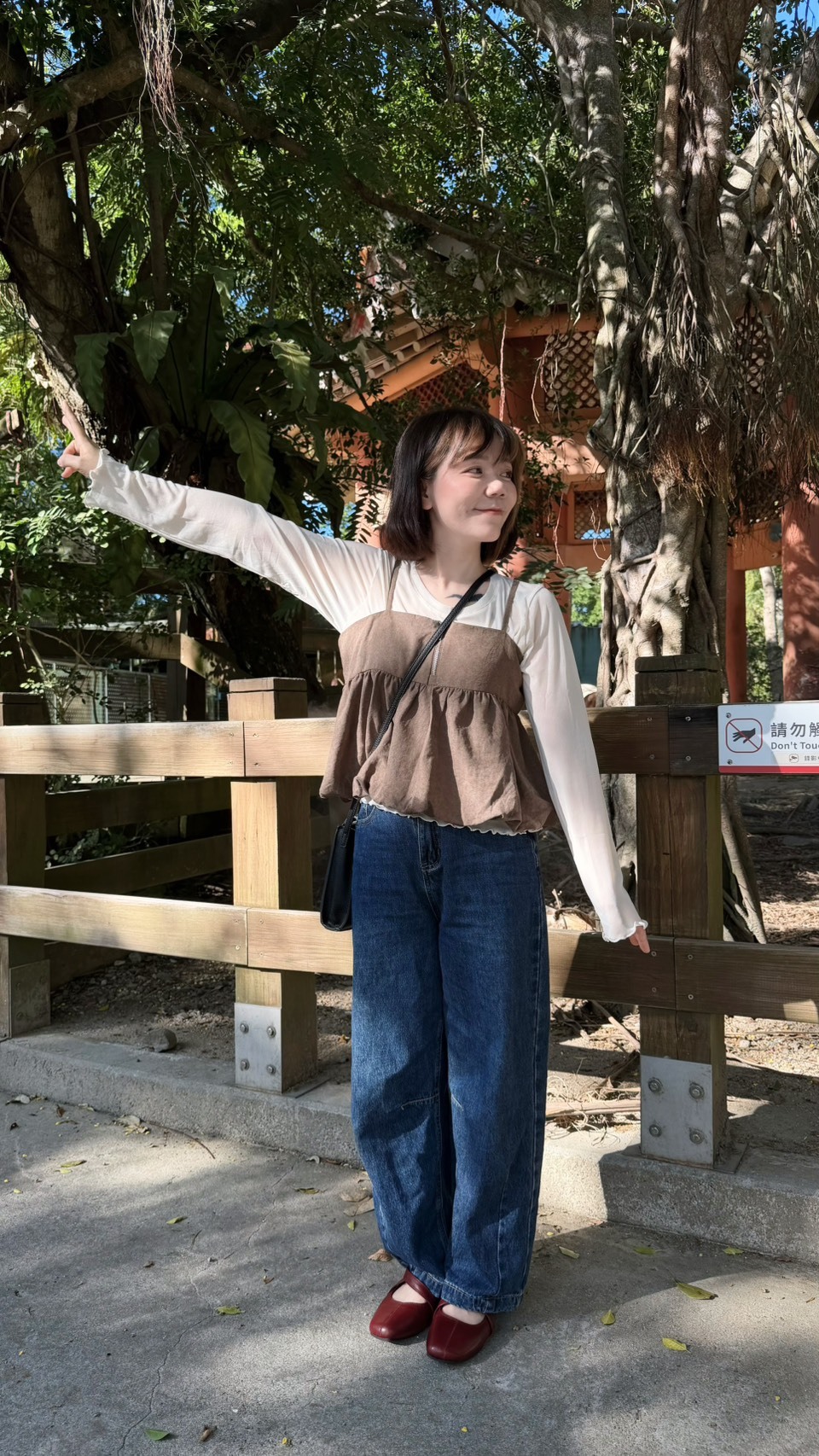 透膚上衣&氣球背心