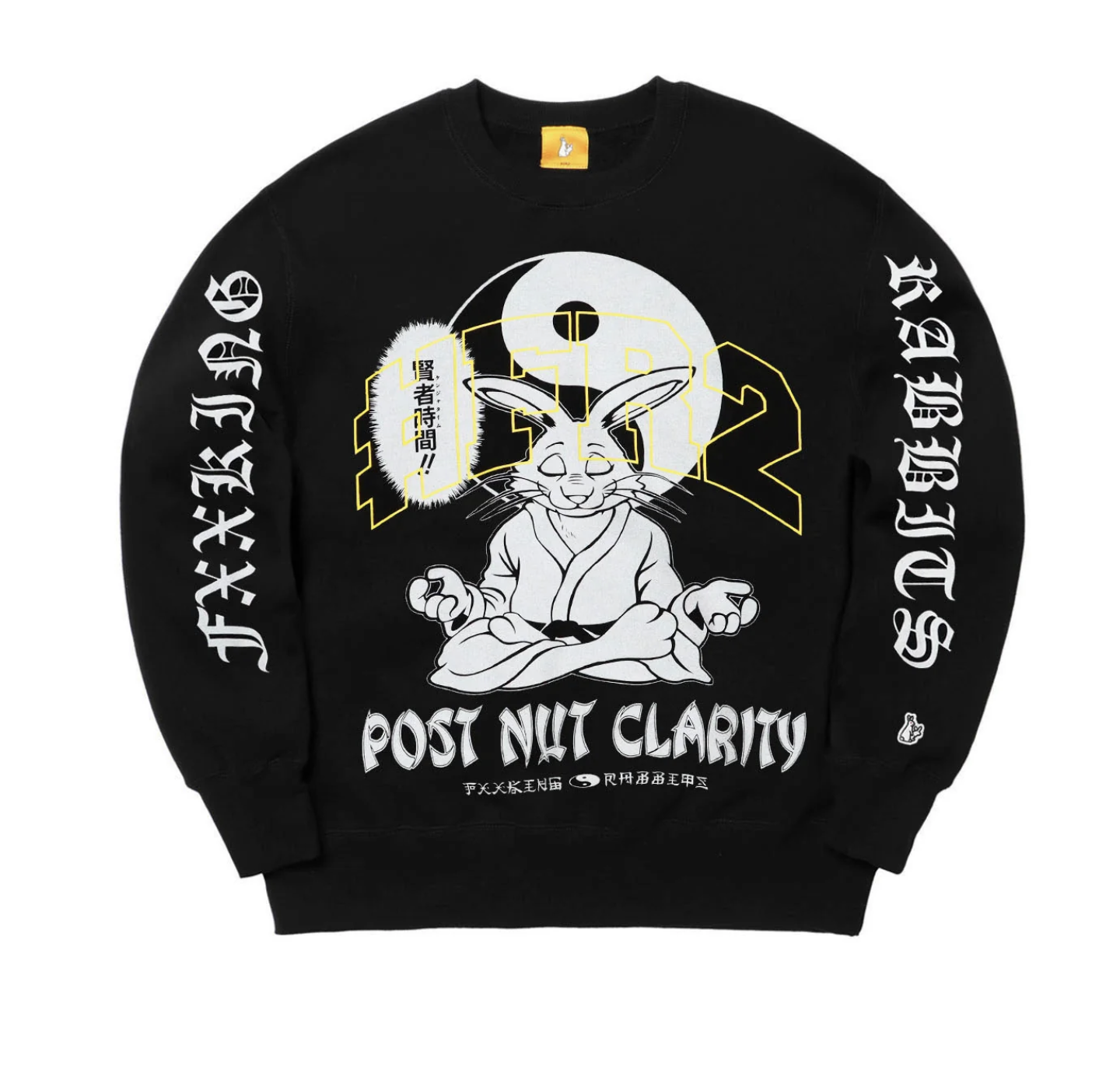 【#FR2】11月連線更新 POST NUT CLARITY Sweatshirt
