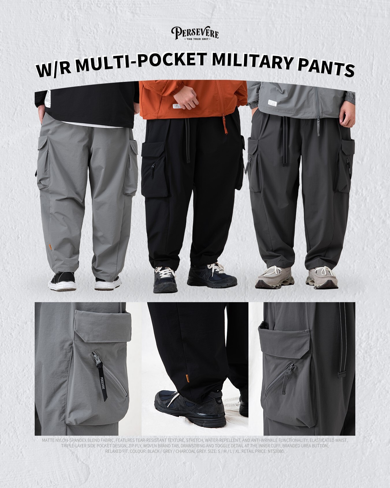 Persevere Water-Repellent Multi-pocket Military Pants 大口袋 防潑水 長褲 三色