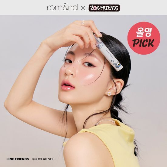 《20現貨/Olive young連線》Romand x Zonfriends glasting color gloss