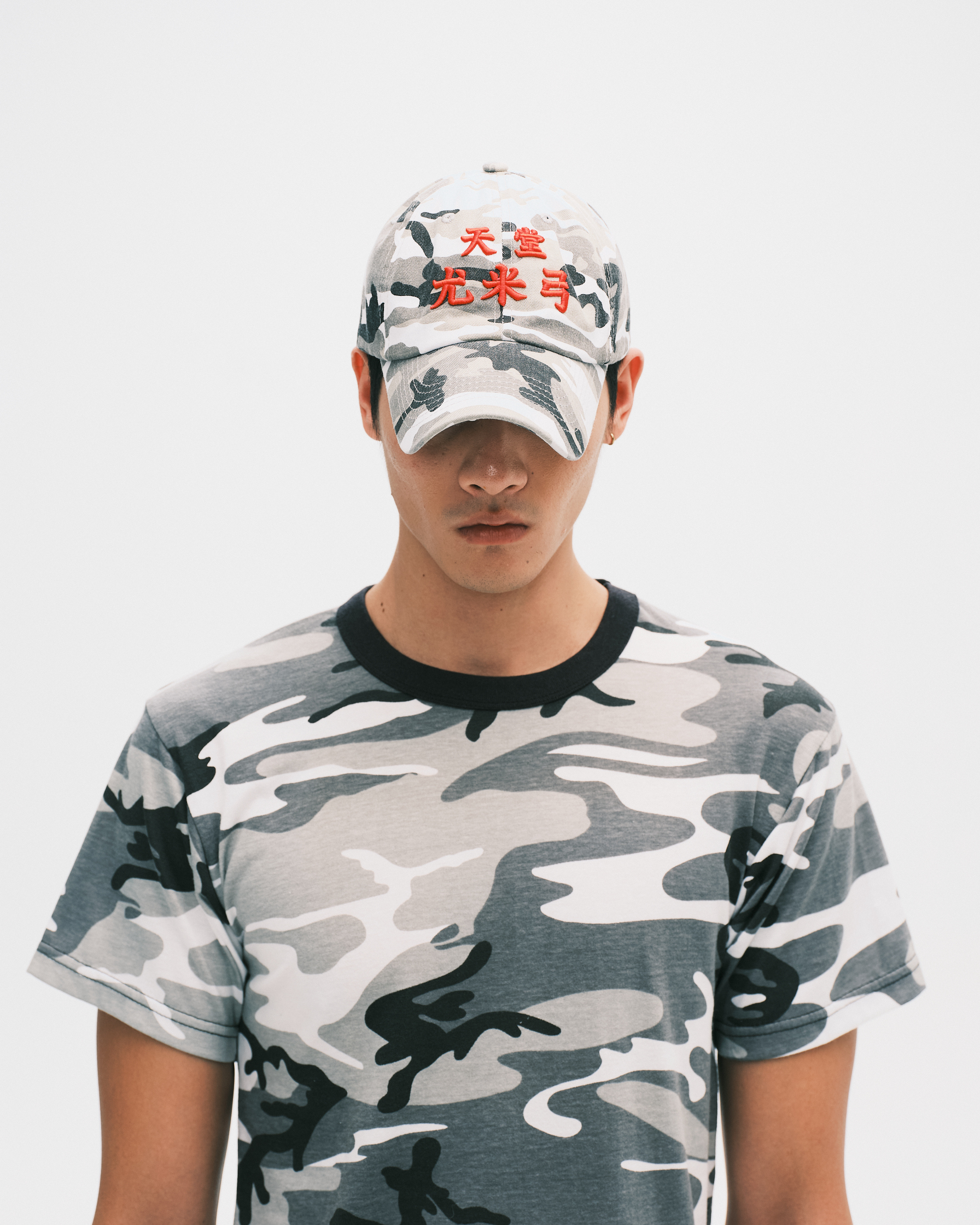 nul1.org ｜(nu-A11) - Yumi Cap IV (Camo)