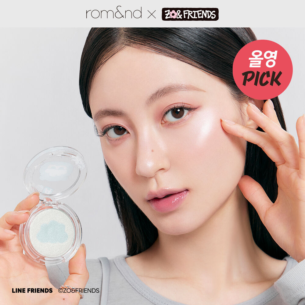 romand x Zo&Friends - Dual Jelly Highlighter