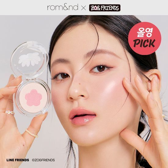 《現貨》Romand x Zonfriends dual jelly highlighter