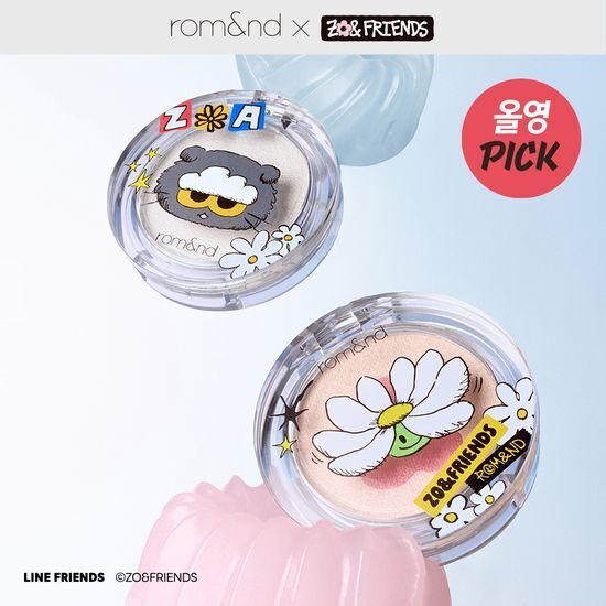 《現貨》Romand x Zonfriends dual jelly highlighter