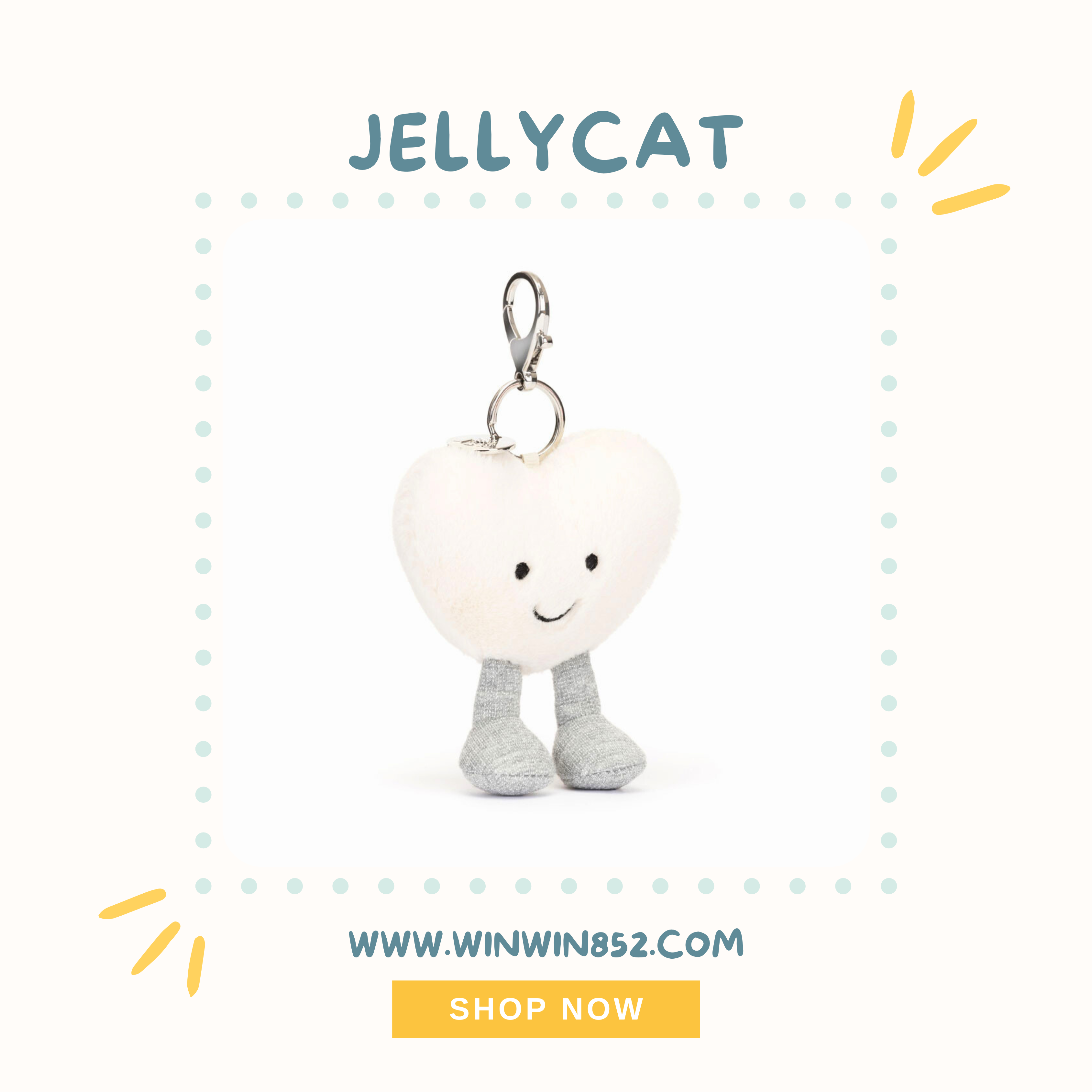 Jellycat Amuseables Cream Heart Bag Charm