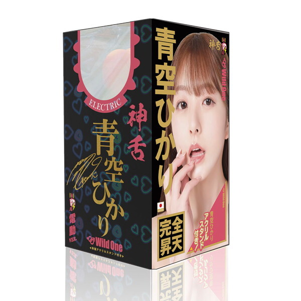 「R18.Japan」「預購」kicci RACING！神フェラ 青空ひかり（電動）飛機杯 (只限成年人購買)