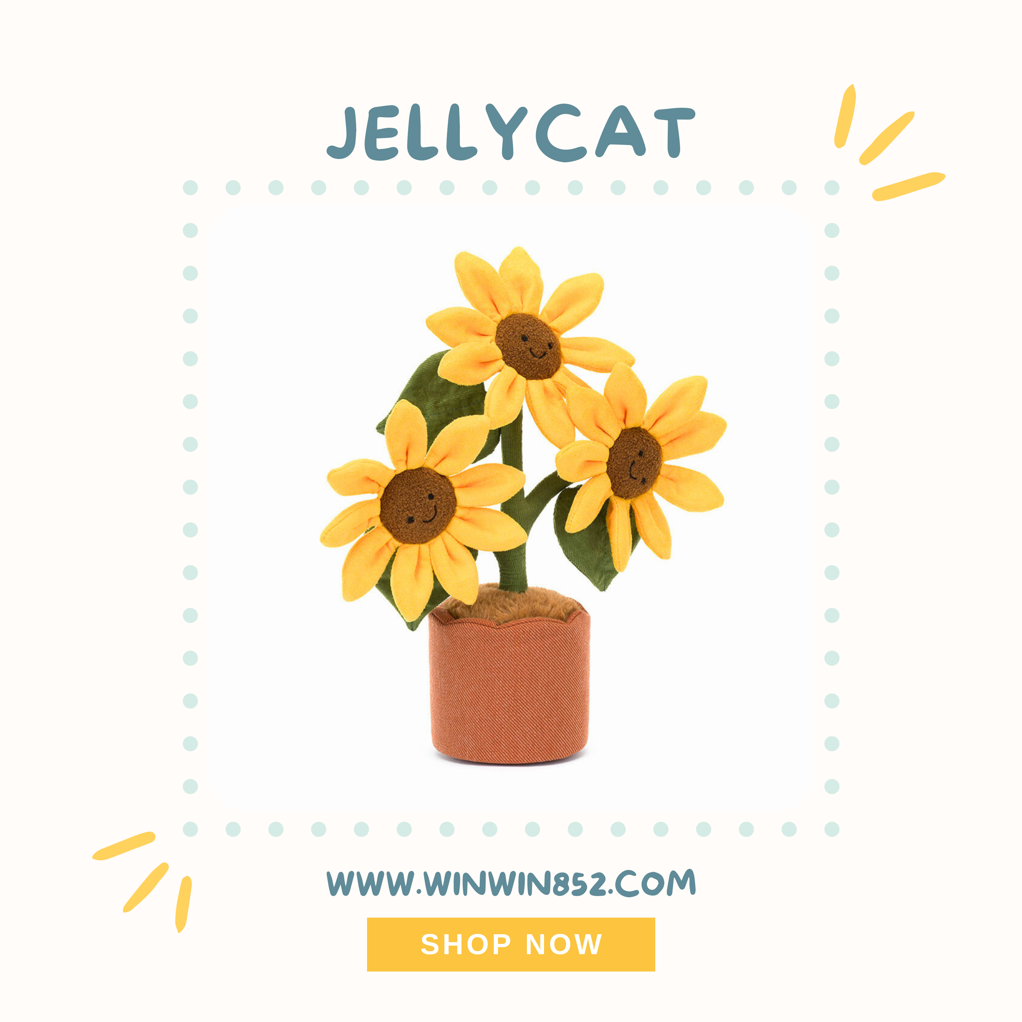 Jellycat Amuseables Sunflower