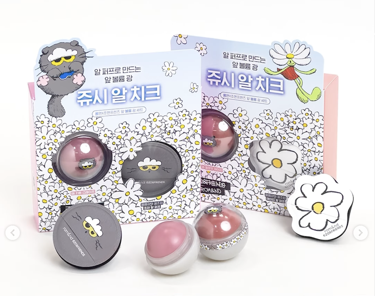 Rom&nd X Zoa聯名彩妝 眼影/腮紅/打亮