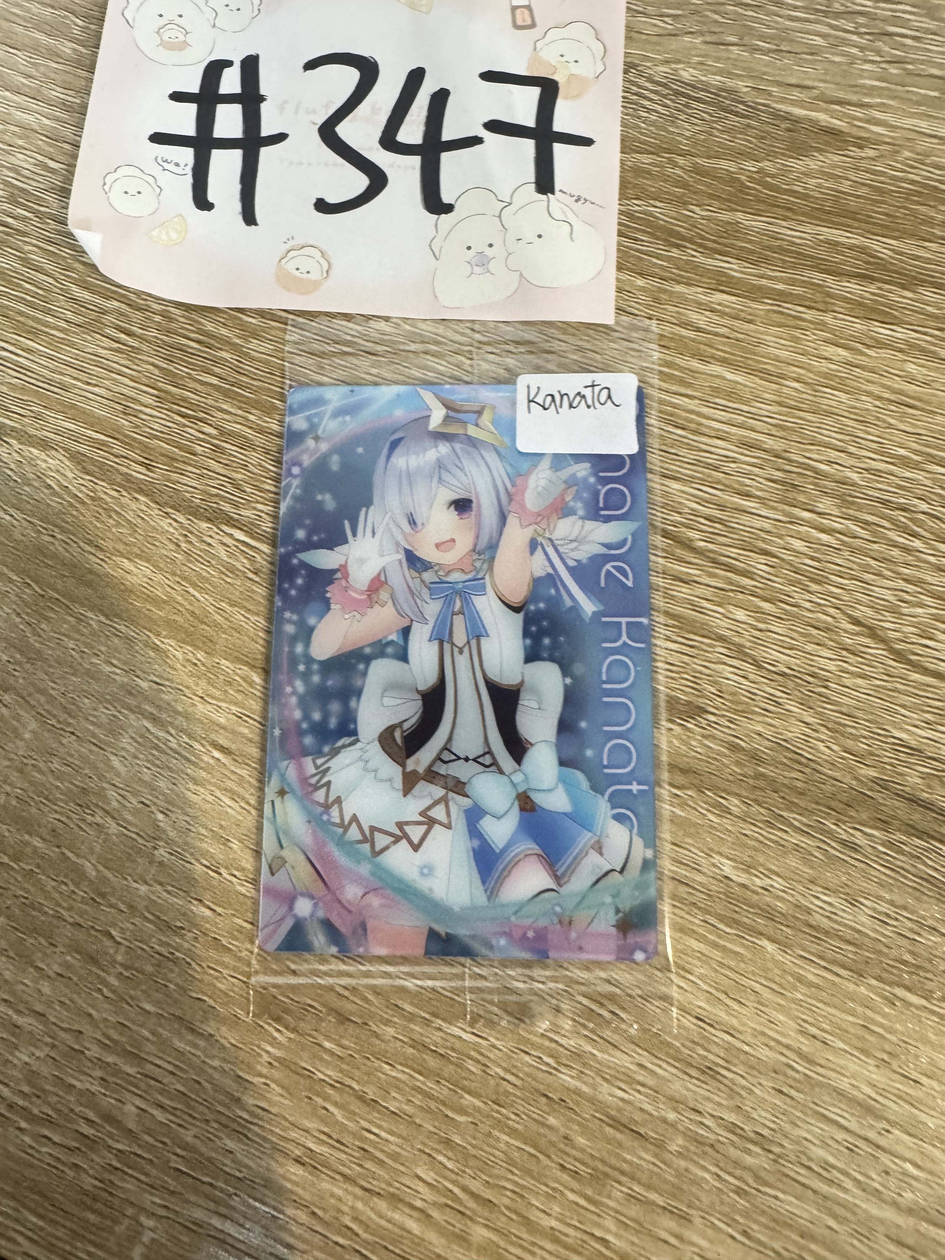 Hololive  kanata 小卡#347
