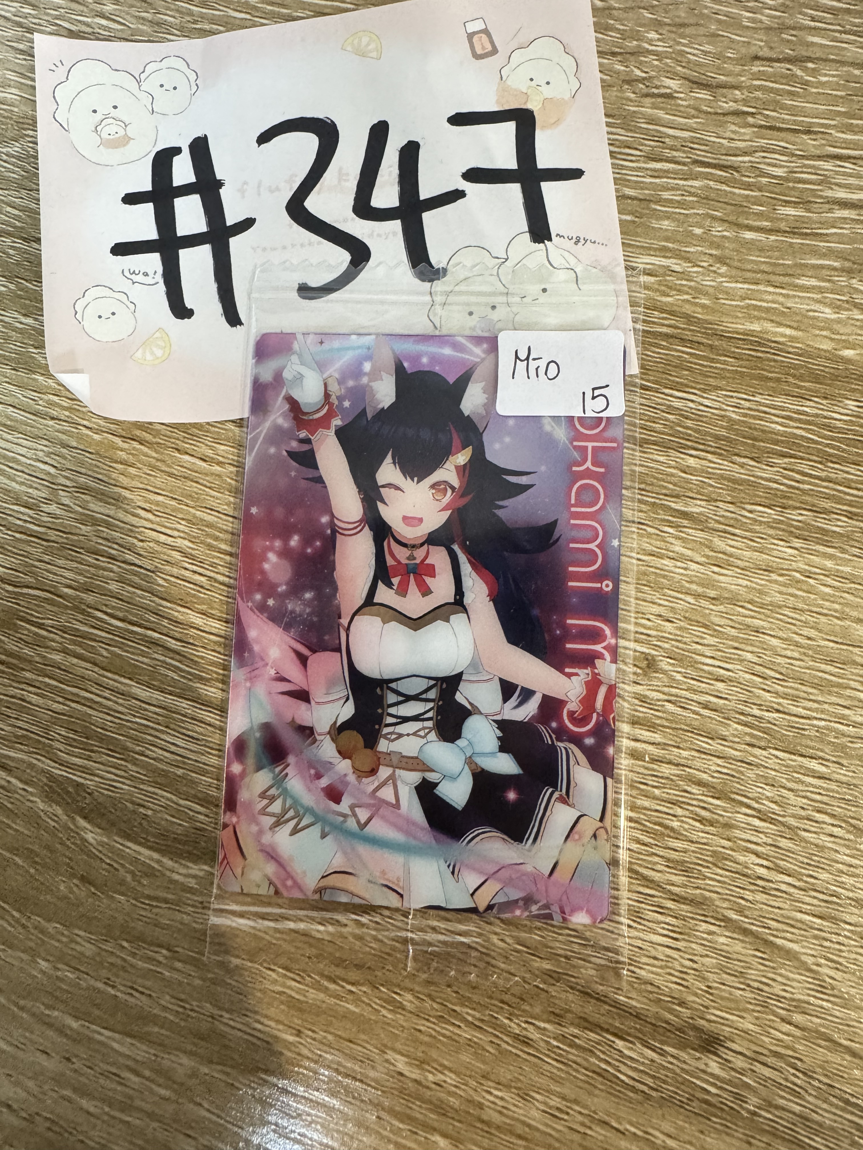 Hololive  mIO 小卡#347